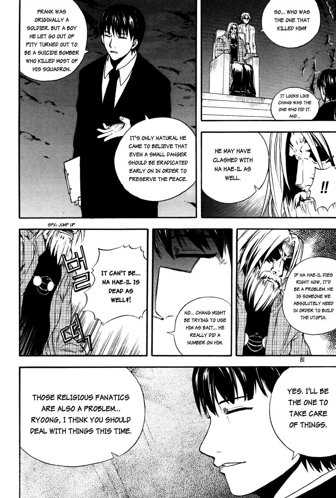 Legend Hustle Chapter 18 page 5 - Chapter 18: Friend