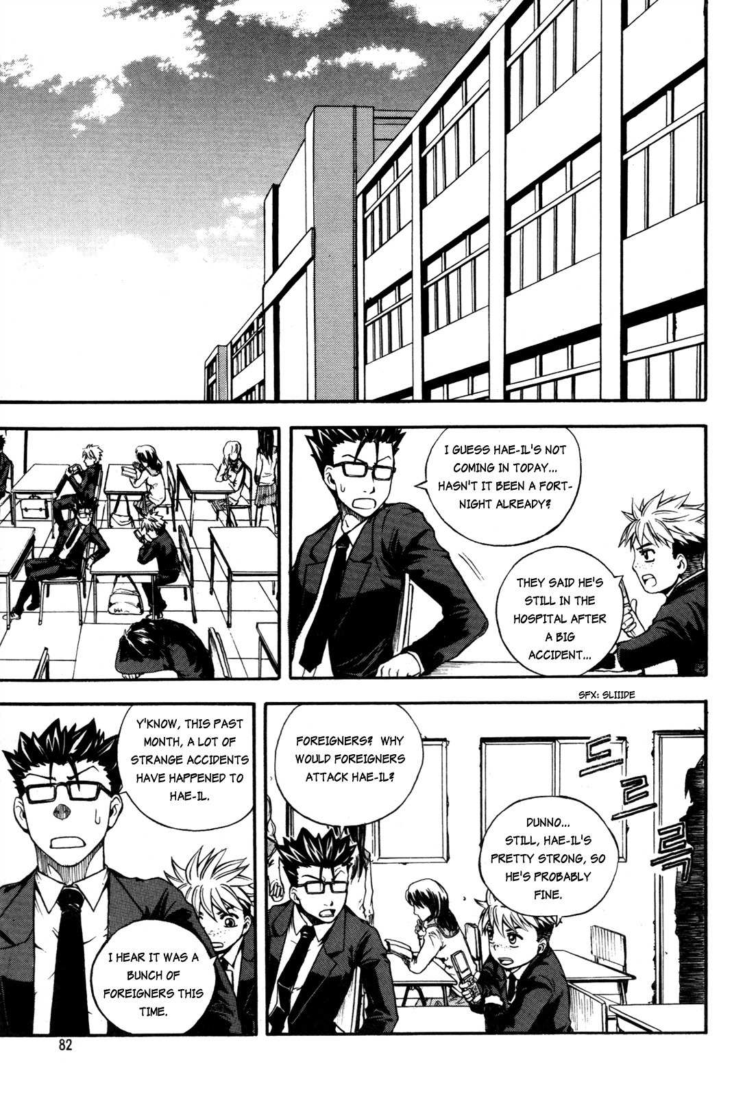 Legend Hustle Chapter 18 page 6 - Chapter 18: Friend