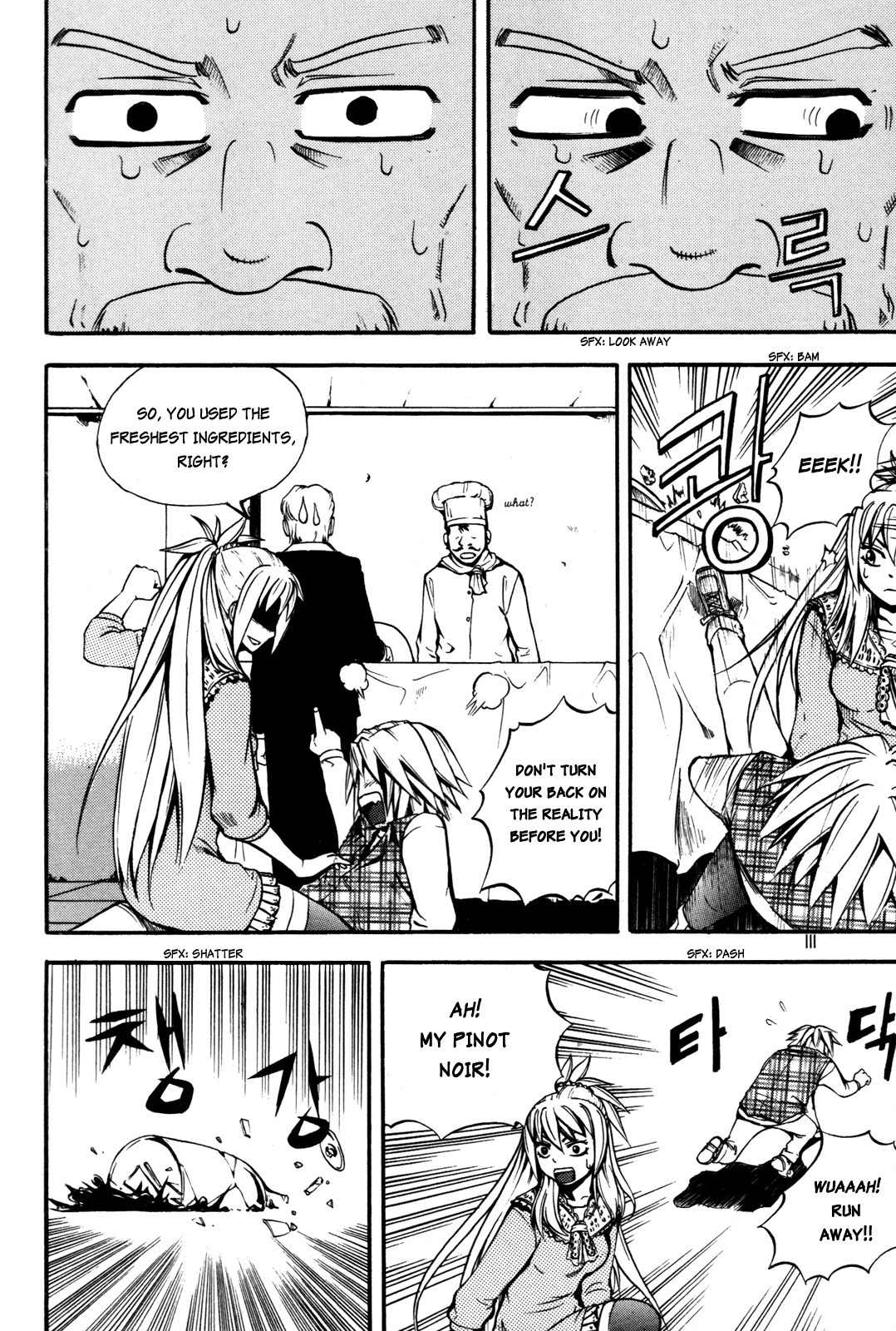 Legend Hustle Chapter 19 page 11 - Chapter 19: An Uninvited Guest