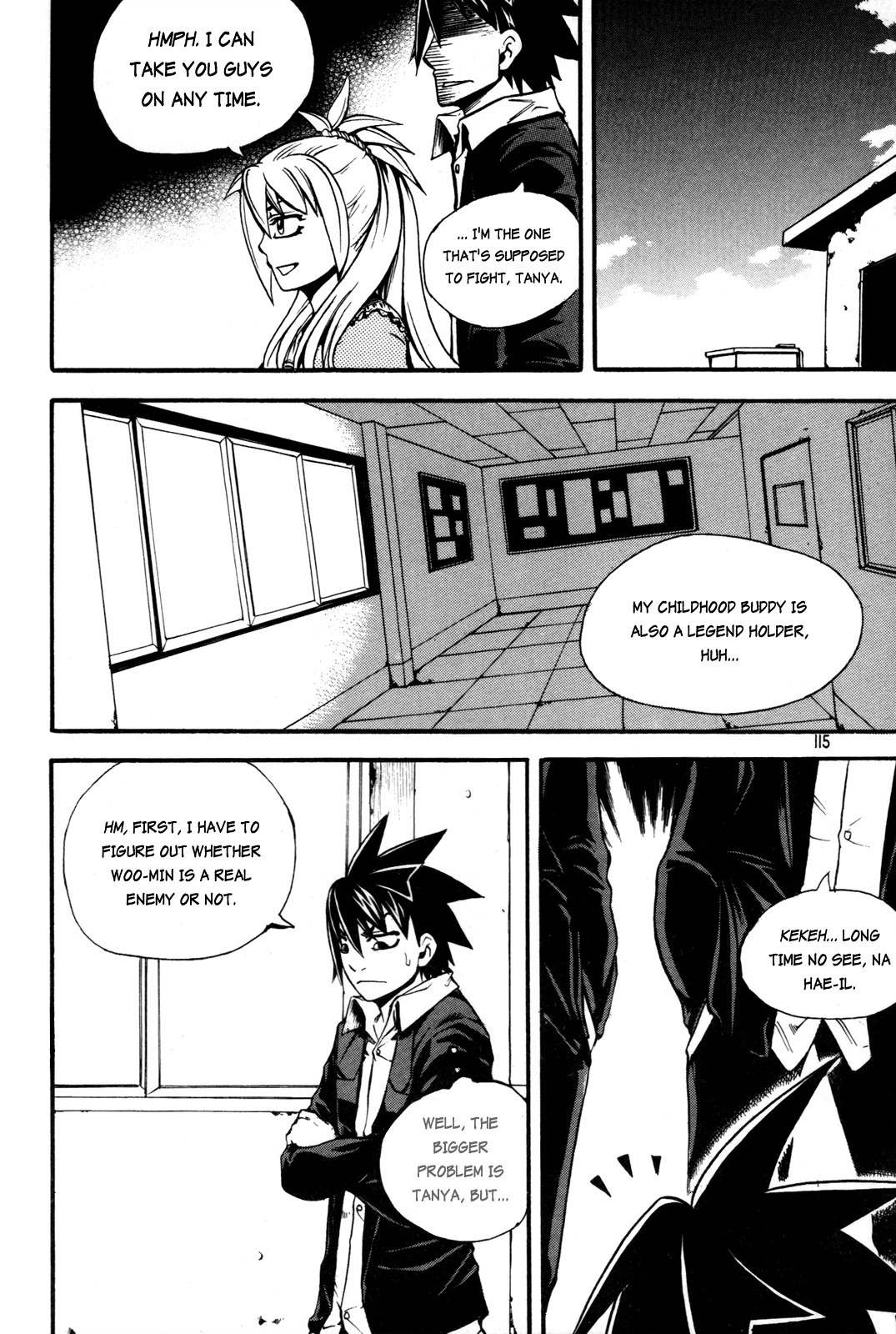 Legend Hustle Chapter 19 page 15 - Chapter 19: An Uninvited Guest