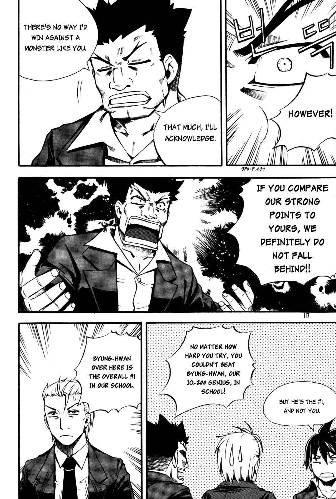Legend Hustle Chapter 19 page 17 - Chapter 19: An Uninvited Guest