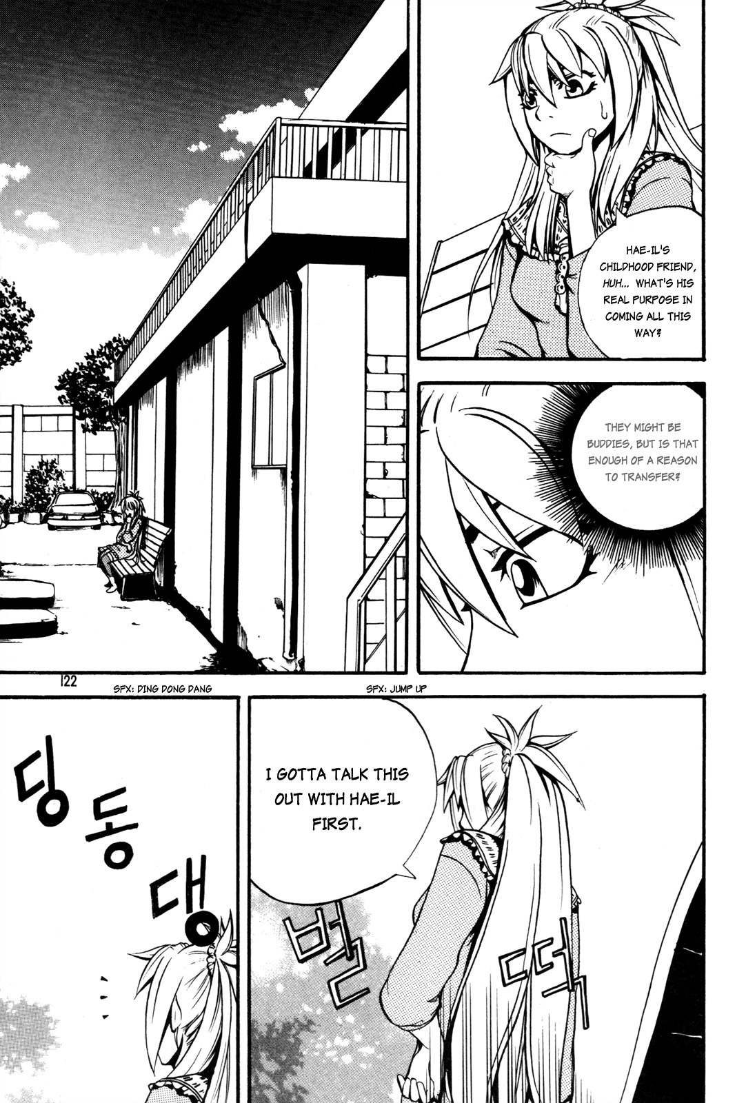 Legend Hustle Chapter 19 page 22 - Chapter 19: An Uninvited Guest