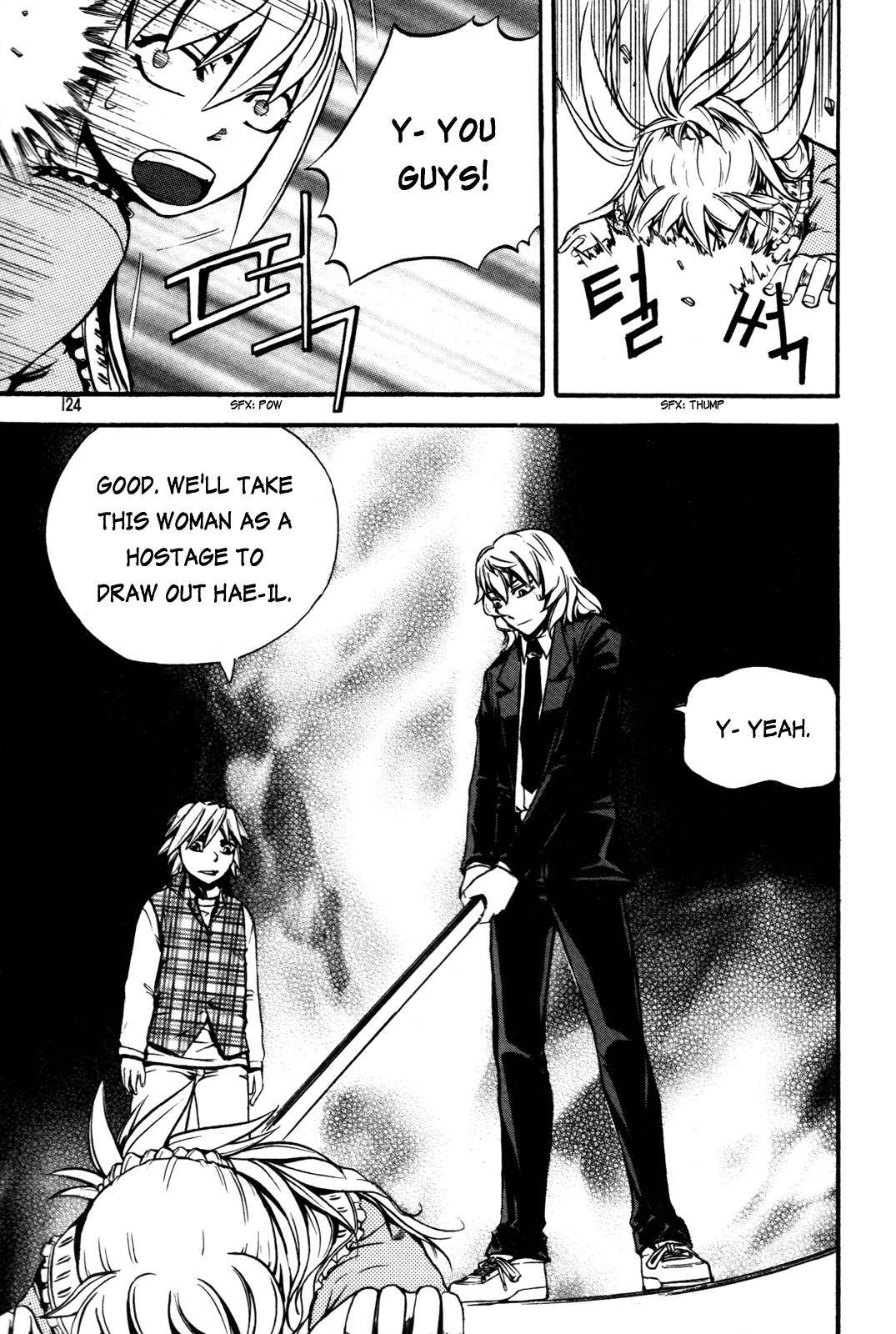 Legend Hustle Chapter 19 page 24 - Chapter 19: An Uninvited Guest