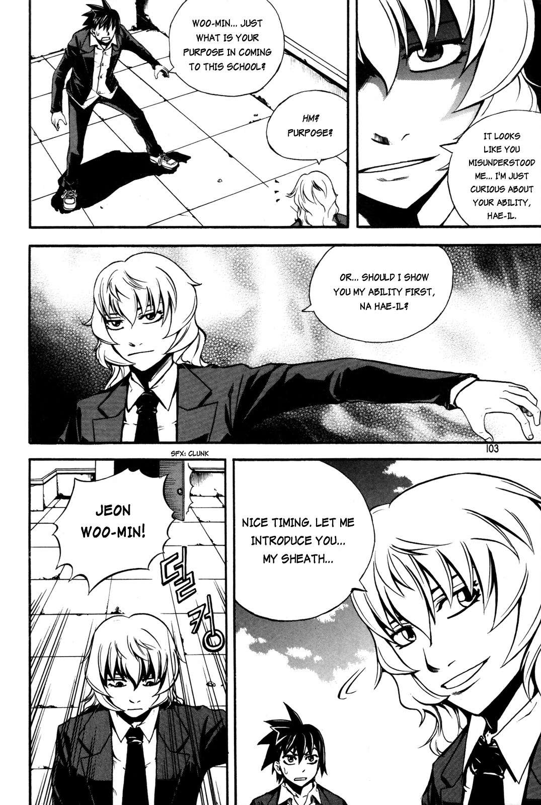Legend Hustle Chapter 19 page 3 - Chapter 19: An Uninvited Guest