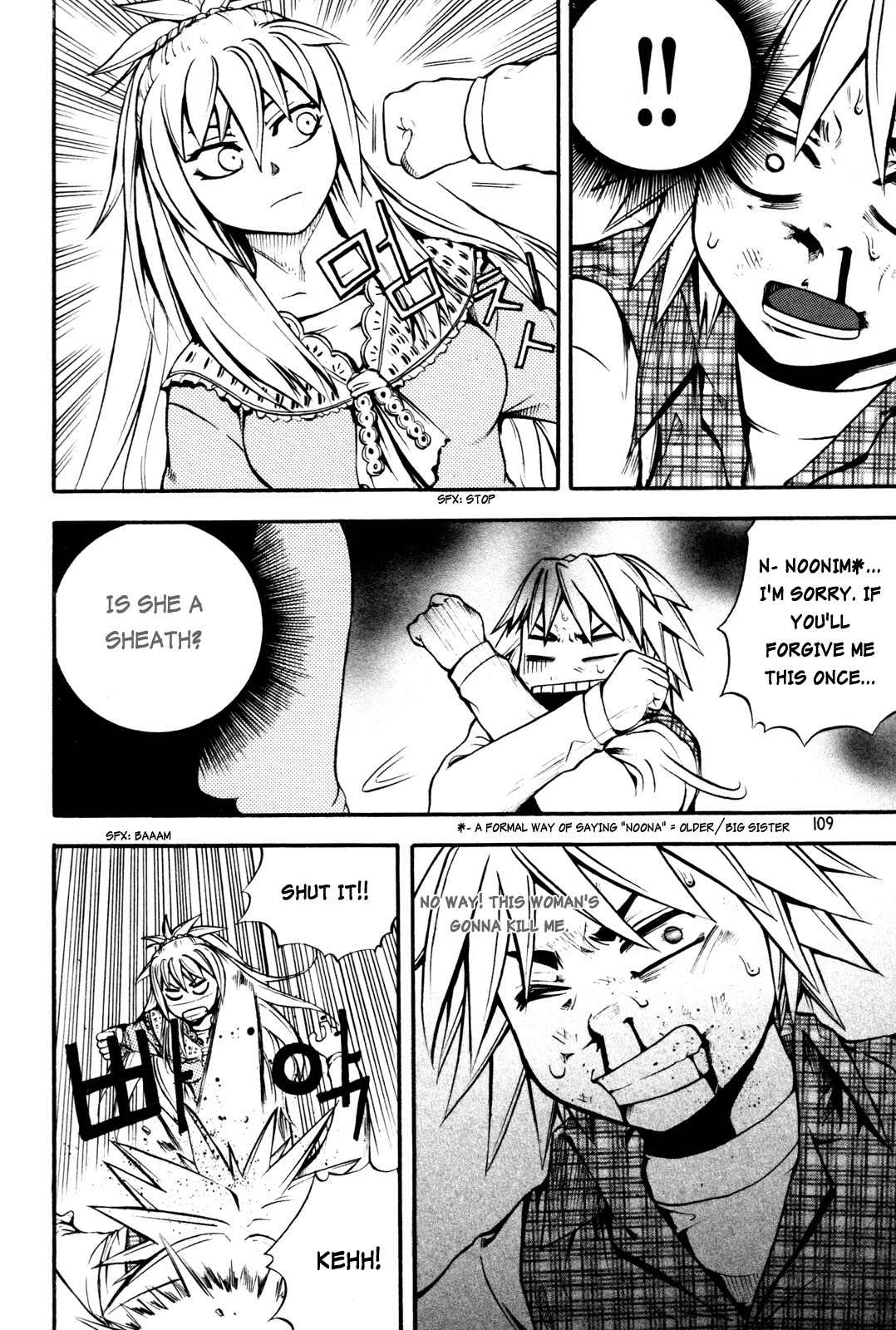 Legend Hustle Chapter 19 page 9 - Chapter 19: An Uninvited Guest