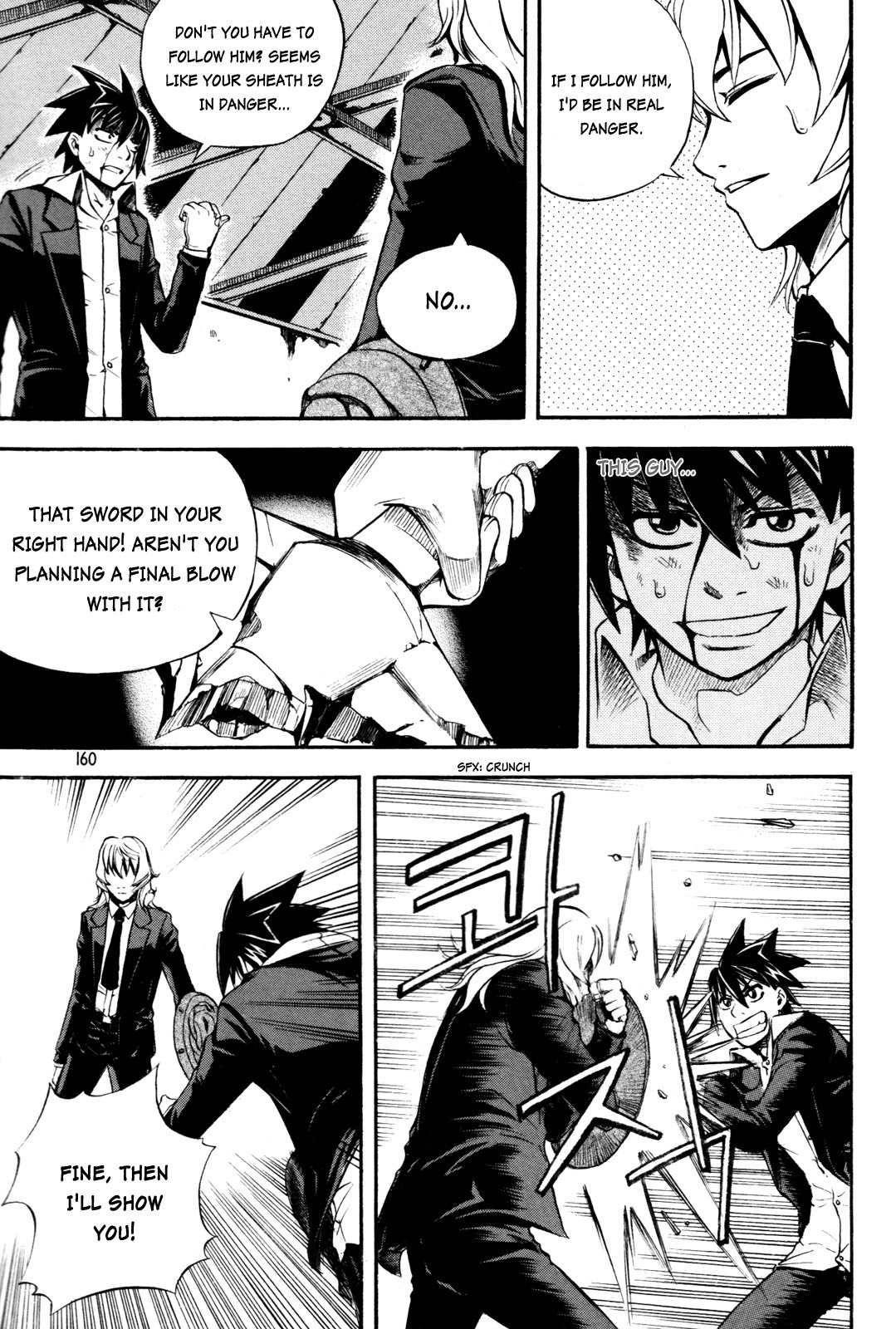 Legend Hustle Chapter 21 page 12 - Chapter 21: Medusa