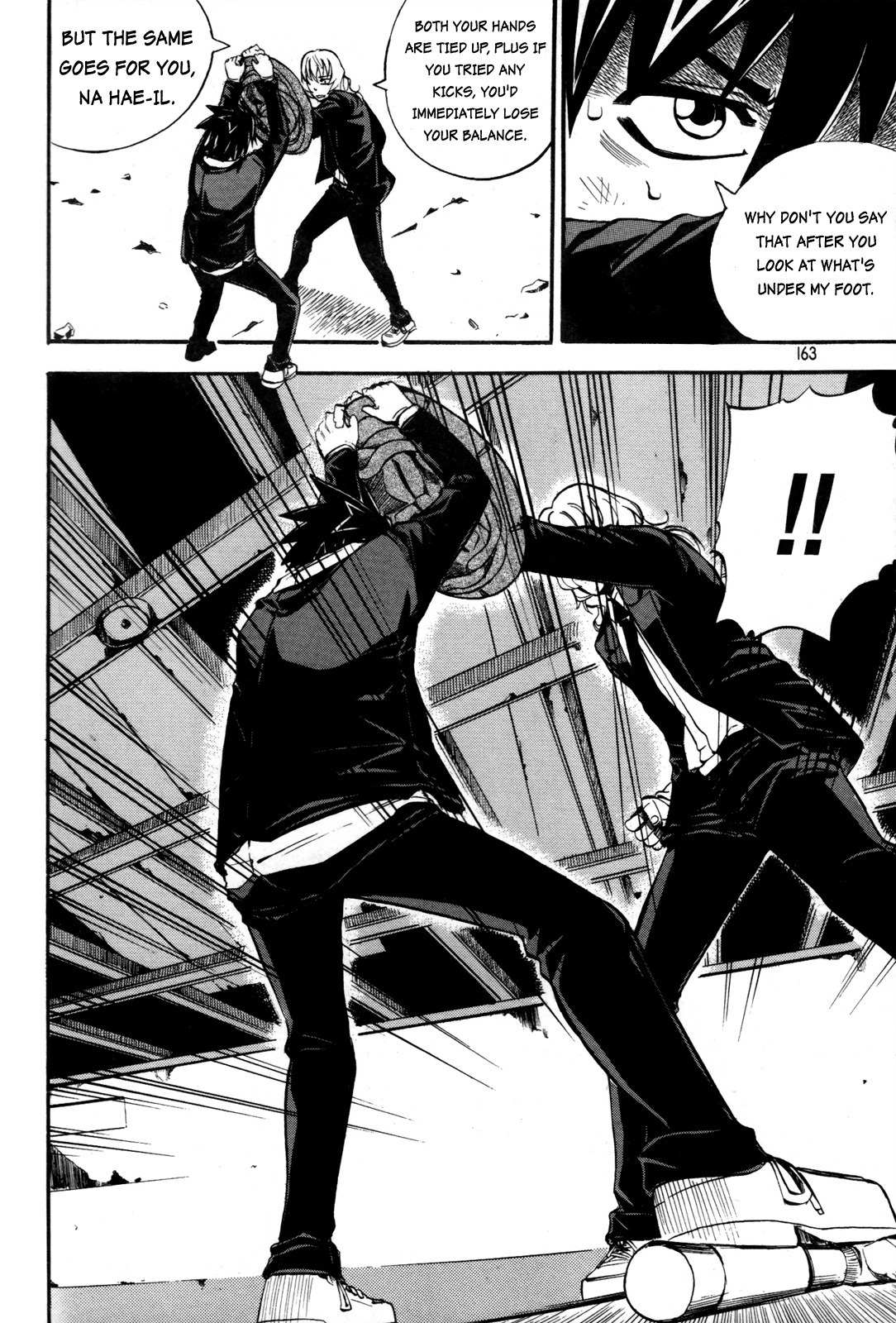 Legend Hustle Chapter 21 page 15 - Chapter 21: Medusa