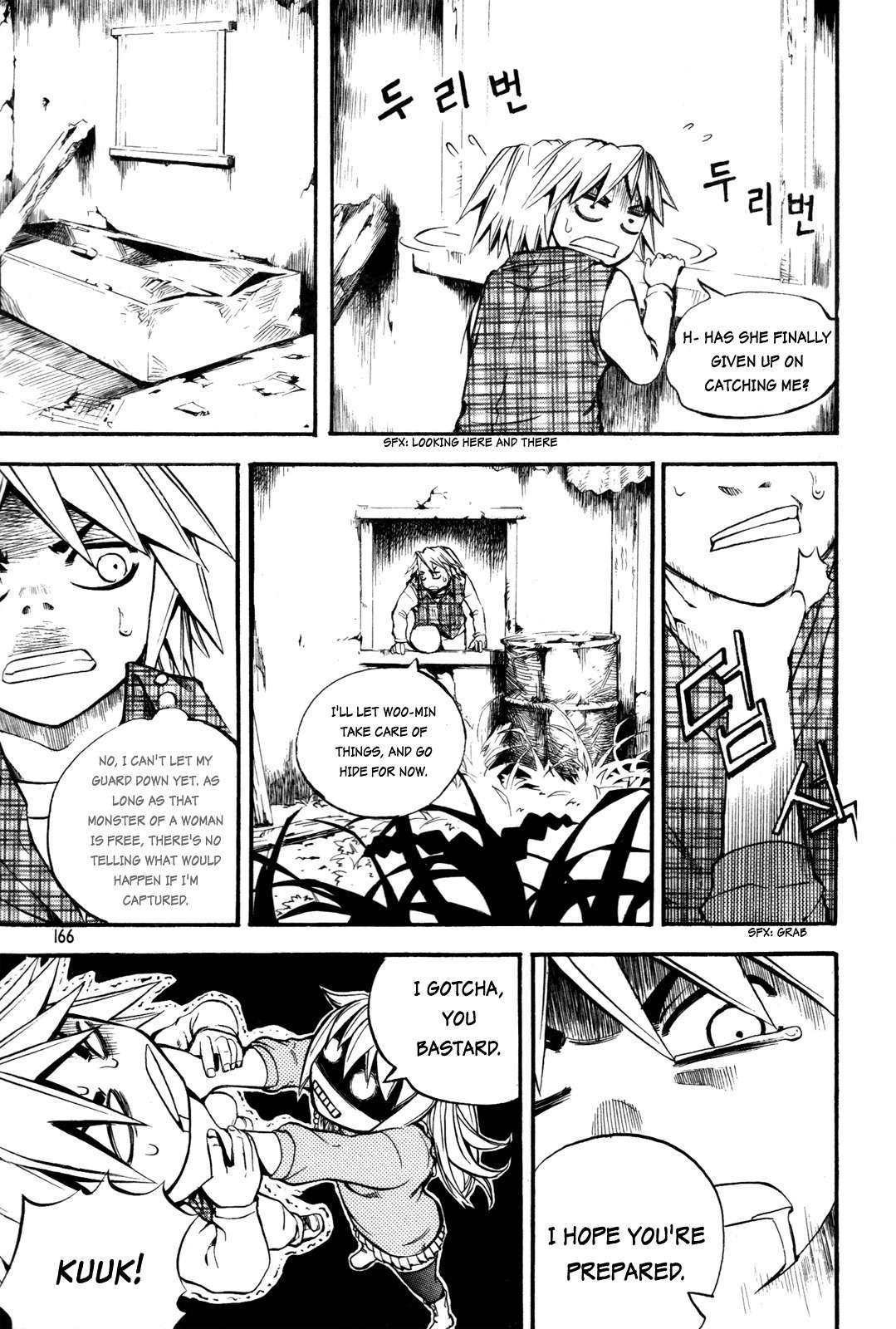 Legend Hustle Chapter 21 page 18 - Chapter 21: Medusa