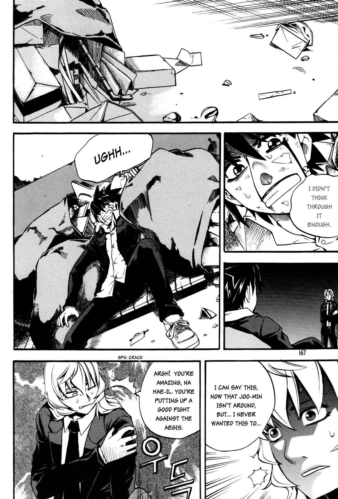 Legend Hustle Chapter 21 page 19 - Chapter 21: Medusa