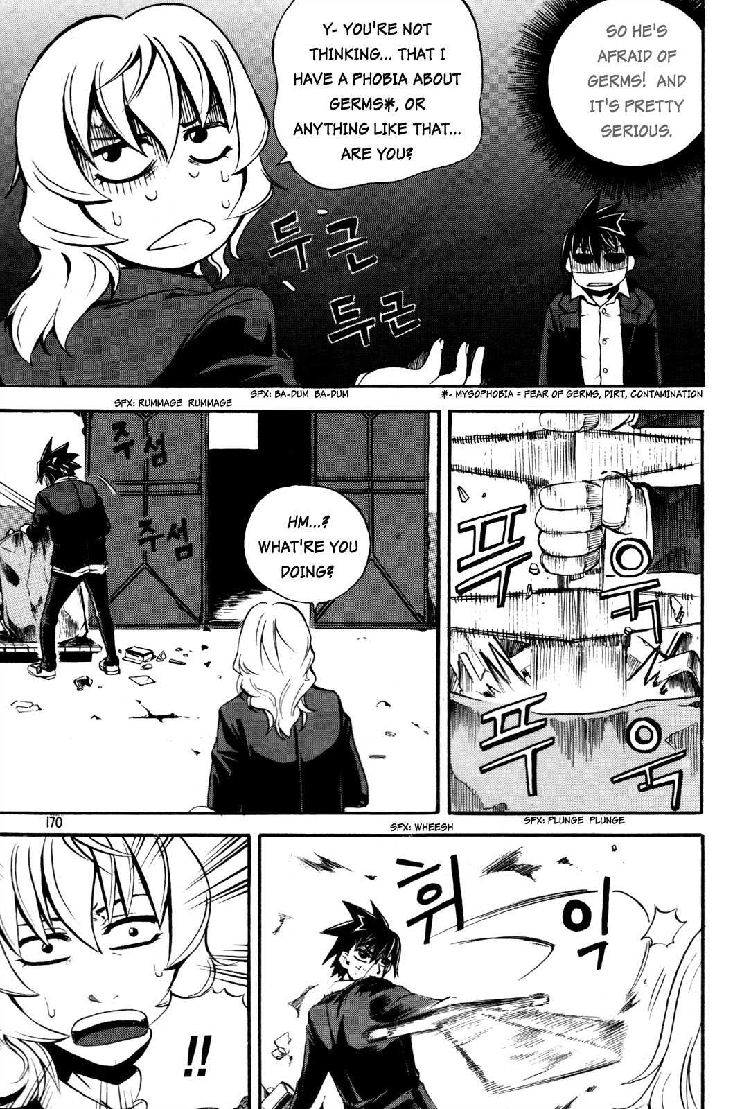 Legend Hustle Chapter 21 page 22 - Chapter 21: Medusa