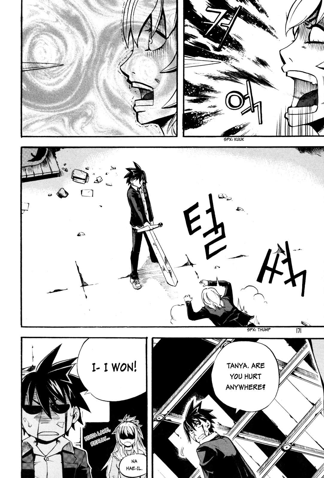 Legend Hustle Chapter 21 page 23 - Chapter 21: Medusa