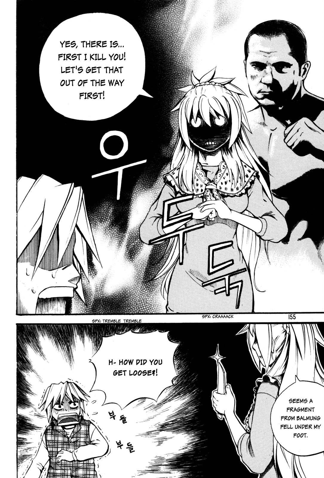 Legend Hustle Chapter 21 page 7 - Chapter 21: Medusa