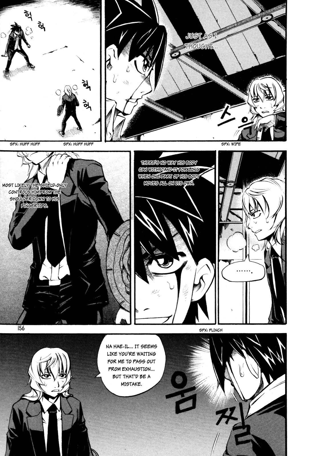 Legend Hustle Chapter 21 page 8 - Chapter 21: Medusa