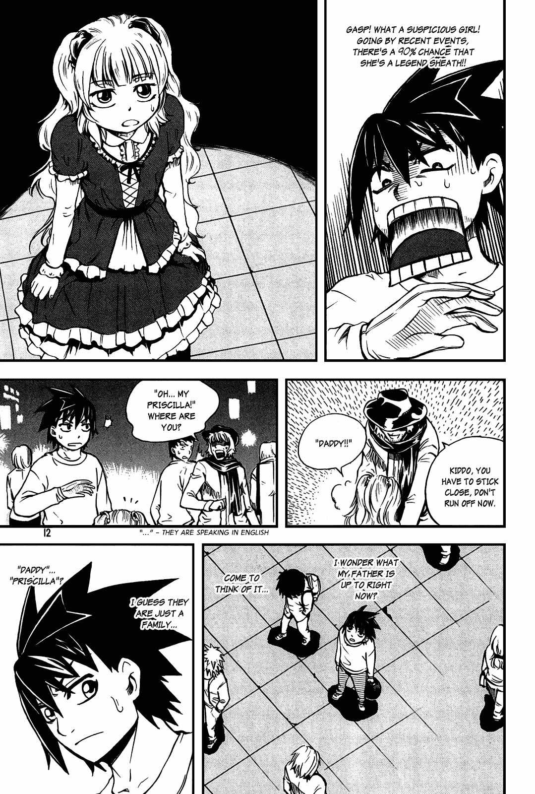Legend Hustle Chapter 22 page 13 - Chapter 22: Drag Him to Hell