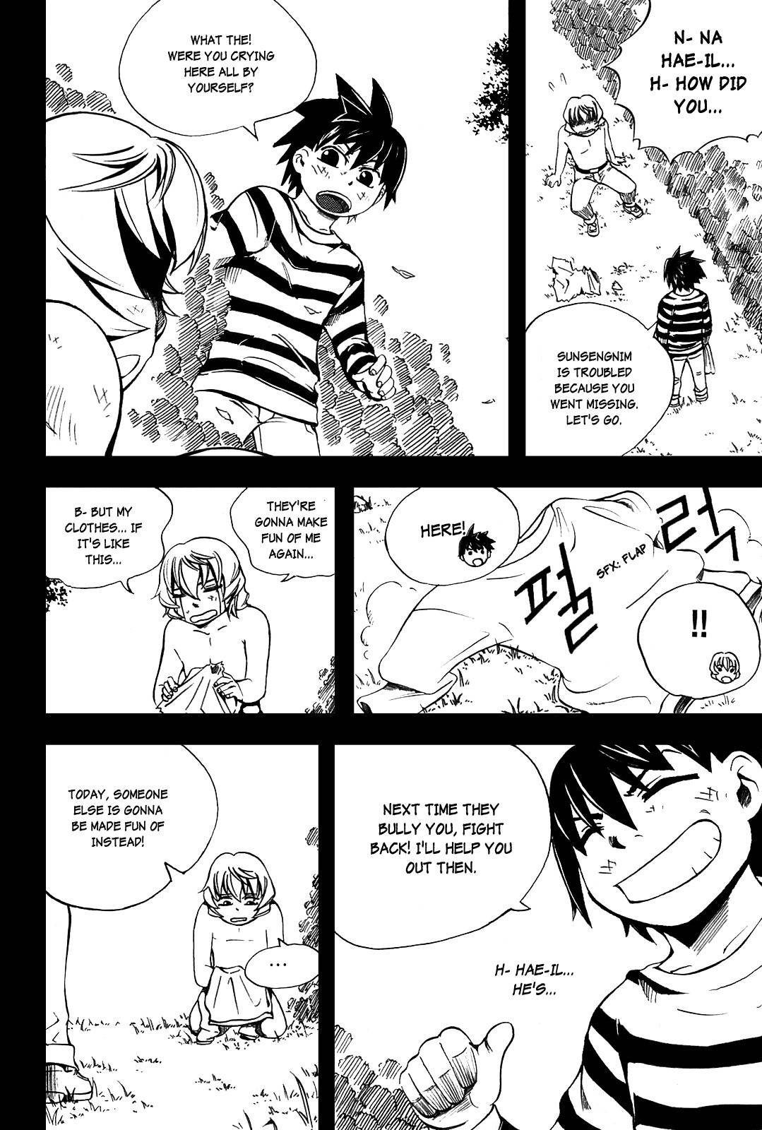 Legend Hustle Chapter 22 page 16 - Chapter 22: Drag Him to Hell