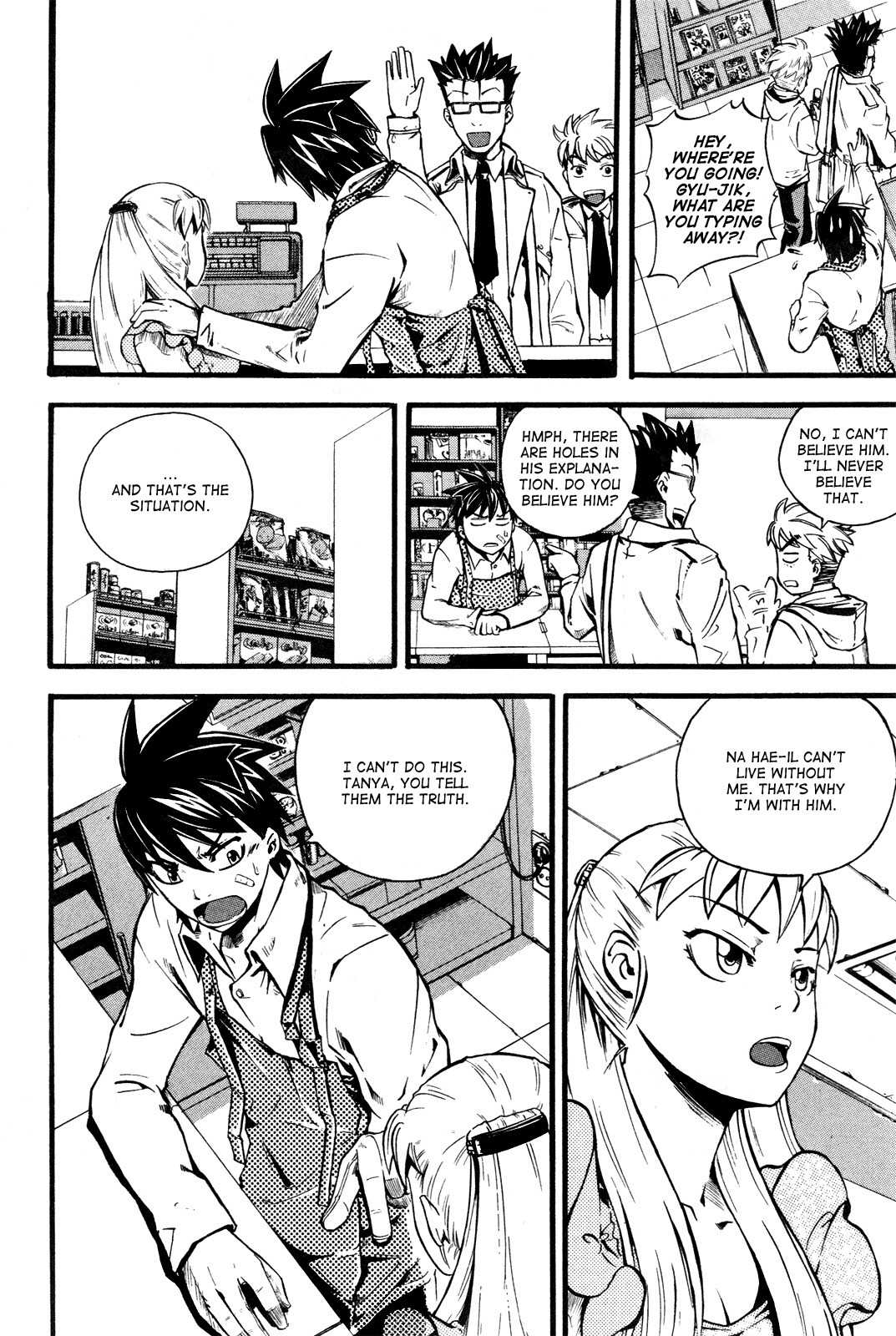 Legend Hustle Chapter 3 page 13 - Chapter 3: Hae-il Has Something Special