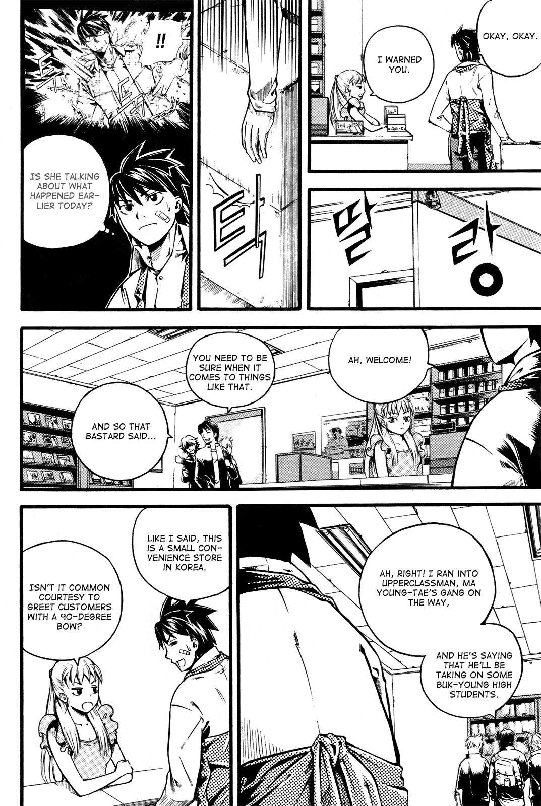 Legend Hustle Chapter 3 page 21 - Chapter 3: Hae-il Has Something Special
