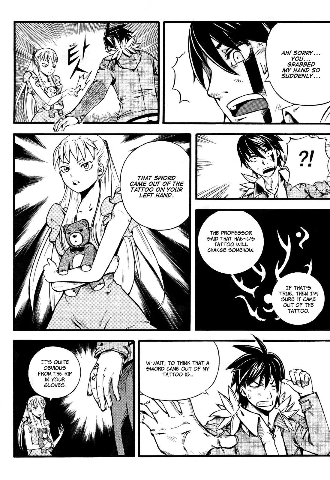 Legend Hustle Chapter 3 page 7 - Chapter 3: Hae-il Has Something Special