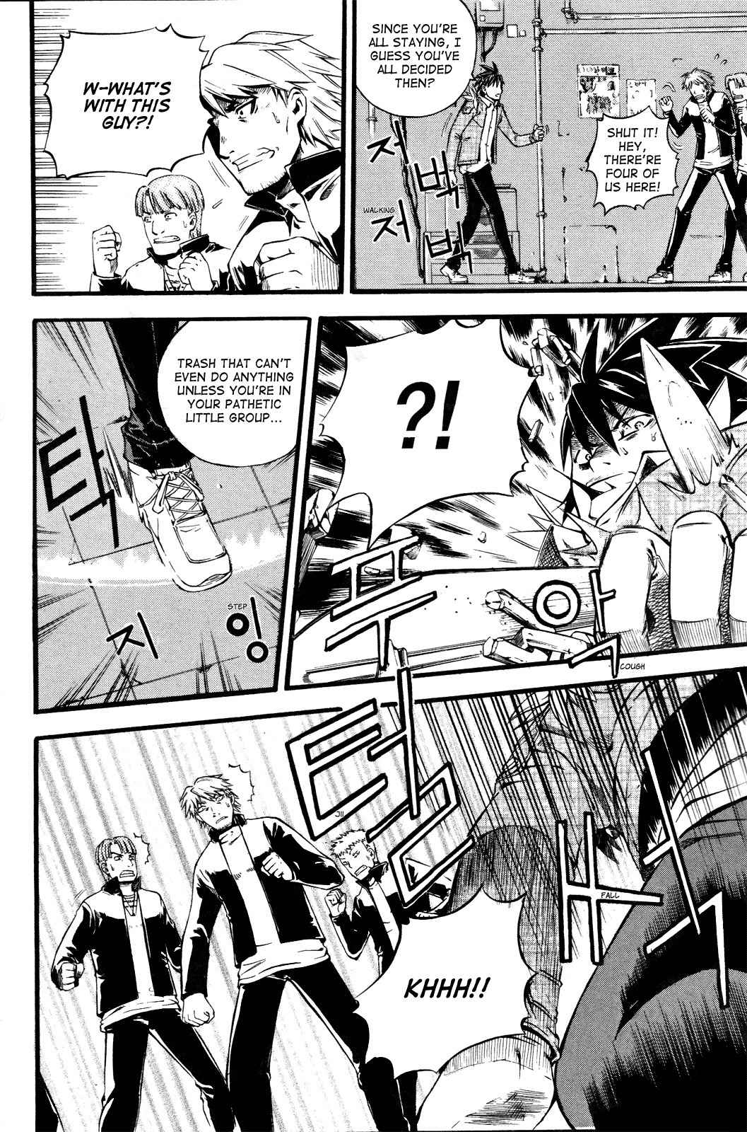 Legend Hustle Chapter 4 page 11 - Chapter 4: Afterschool Brawl