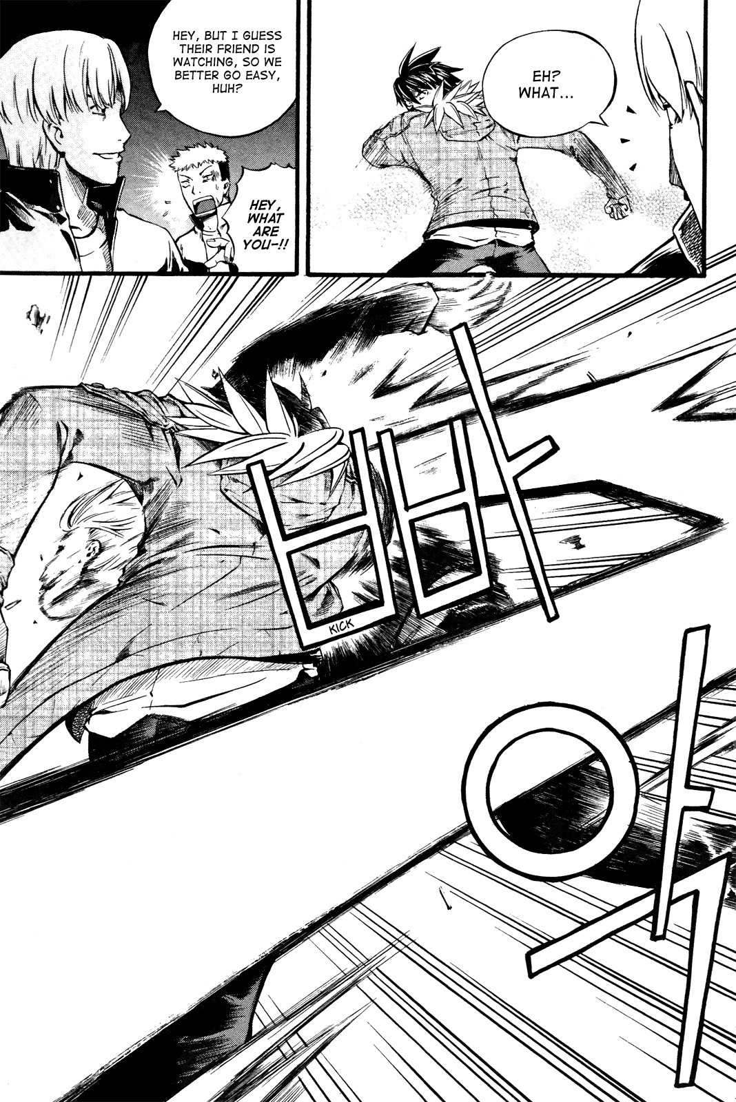 Legend Hustle Chapter 4 page 14 - Chapter 4: Afterschool Brawl