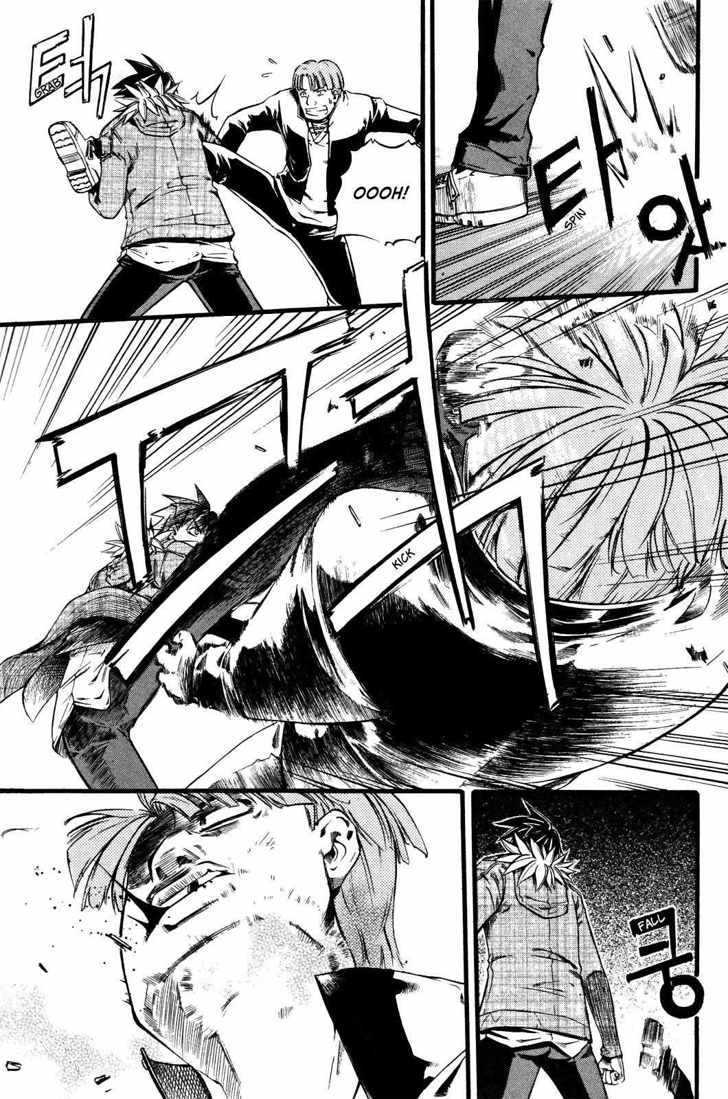 Legend Hustle Chapter 4 page 16 - Chapter 4: Afterschool Brawl