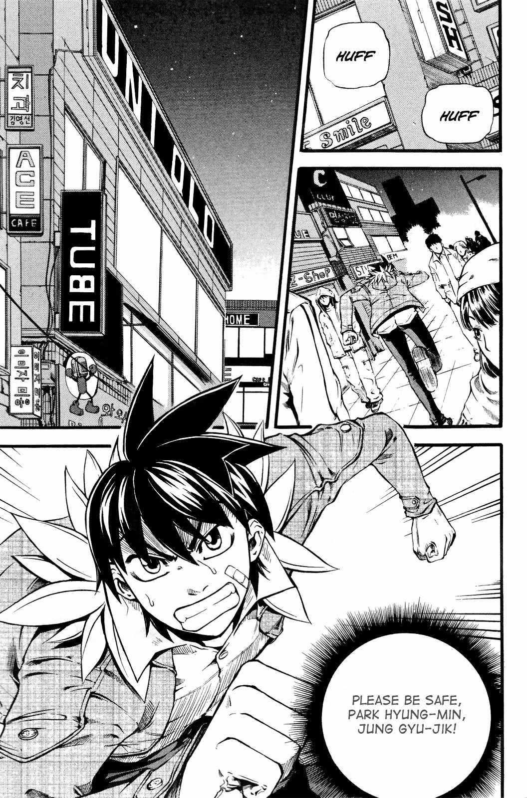 Legend Hustle Chapter 4 page 2 - Chapter 4: Afterschool Brawl