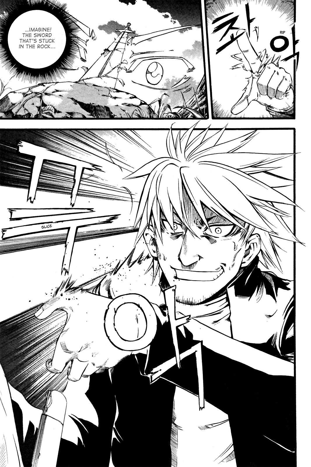 Legend Hustle Chapter 4 page 20 - Chapter 4: Afterschool Brawl