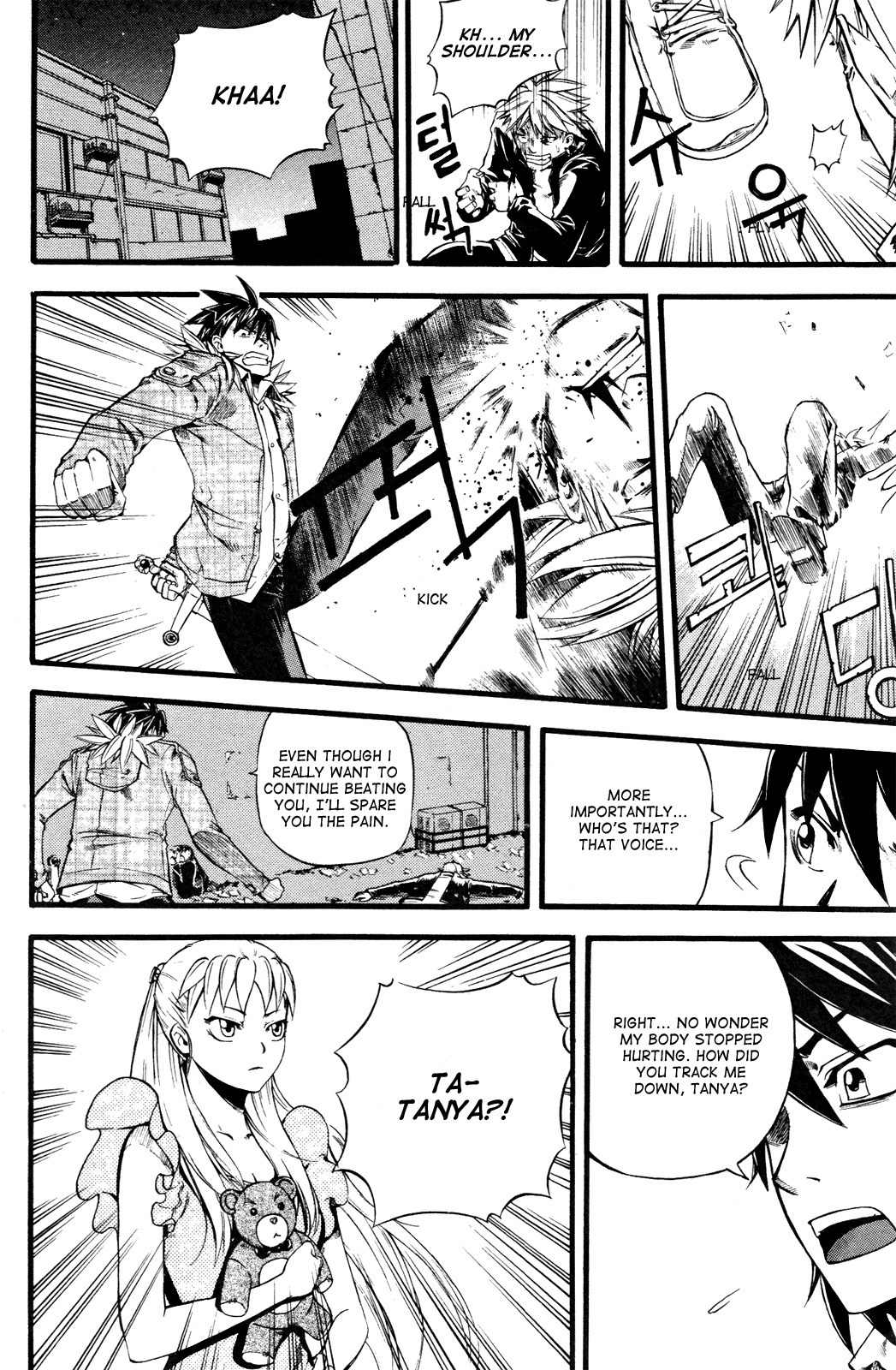 Legend Hustle Chapter 4 page 21 - Chapter 4: Afterschool Brawl