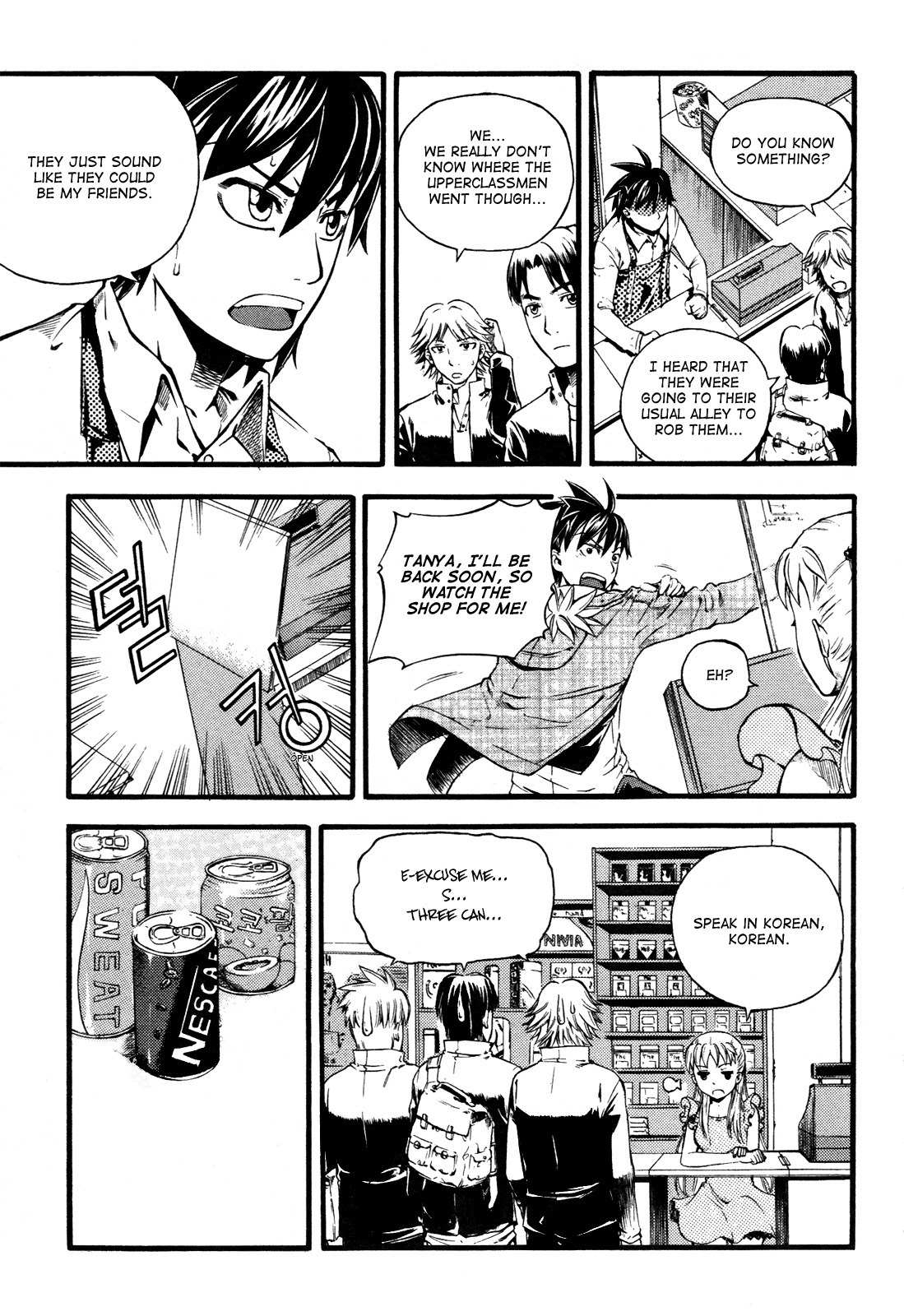 Legend Hustle Chapter 4 page 4 - Chapter 4: Afterschool Brawl