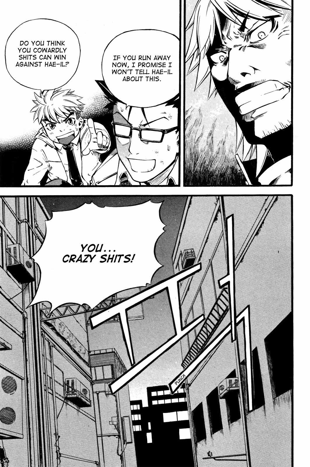 Legend Hustle Chapter 4 page 8 - Chapter 4: Afterschool Brawl