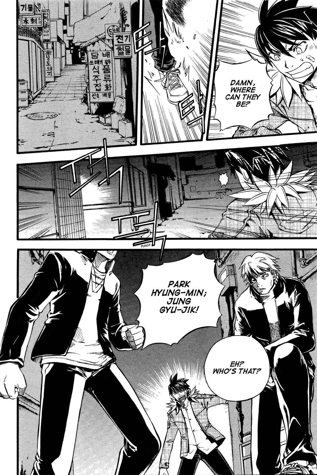 Legend Hustle Chapter 4 page 9 - Chapter 4: Afterschool Brawl