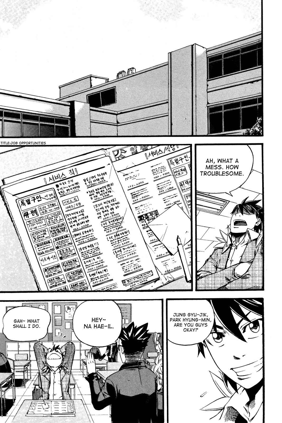 Legend Hustle Chapter 5 page 2 - Chapter 5: Bloody Revolution Against Organ Harvesting