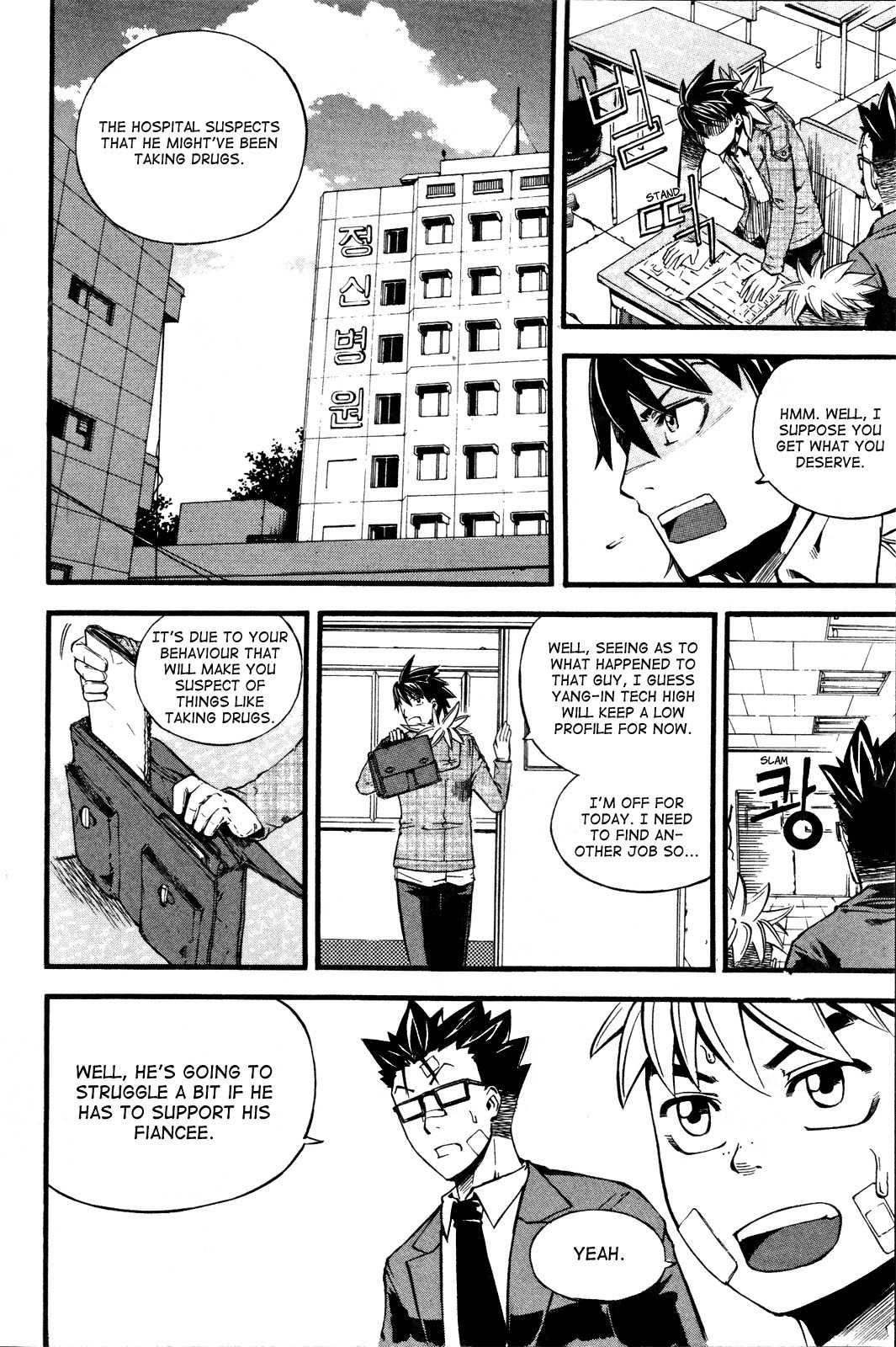 Legend Hustle Chapter 5 page 7 - Chapter 5: Bloody Revolution Against Organ Harvesting