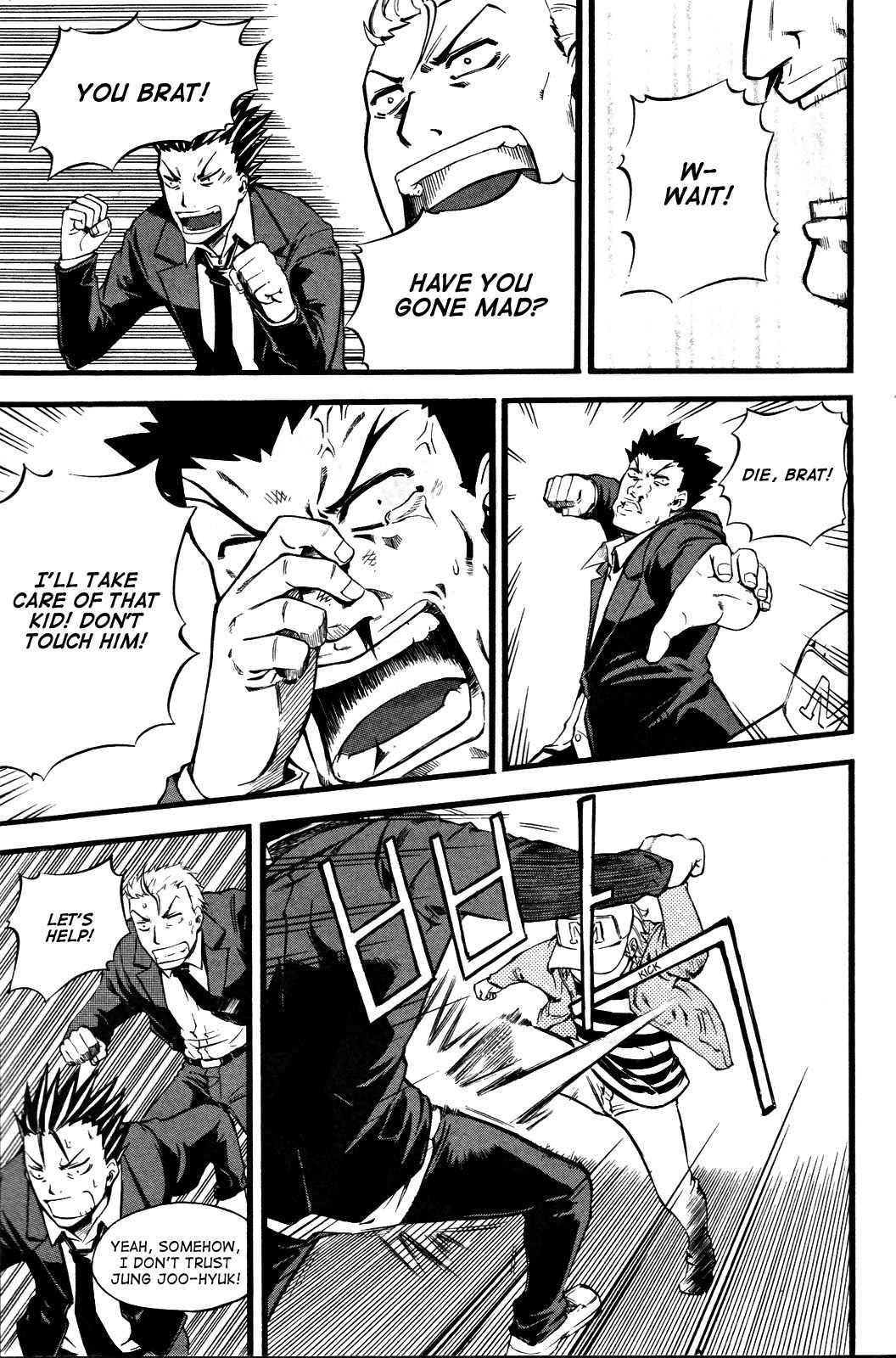 Legend Hustle Chapter 6 page 12 - Chapter 6: Na Hai-il's Sudden Attack