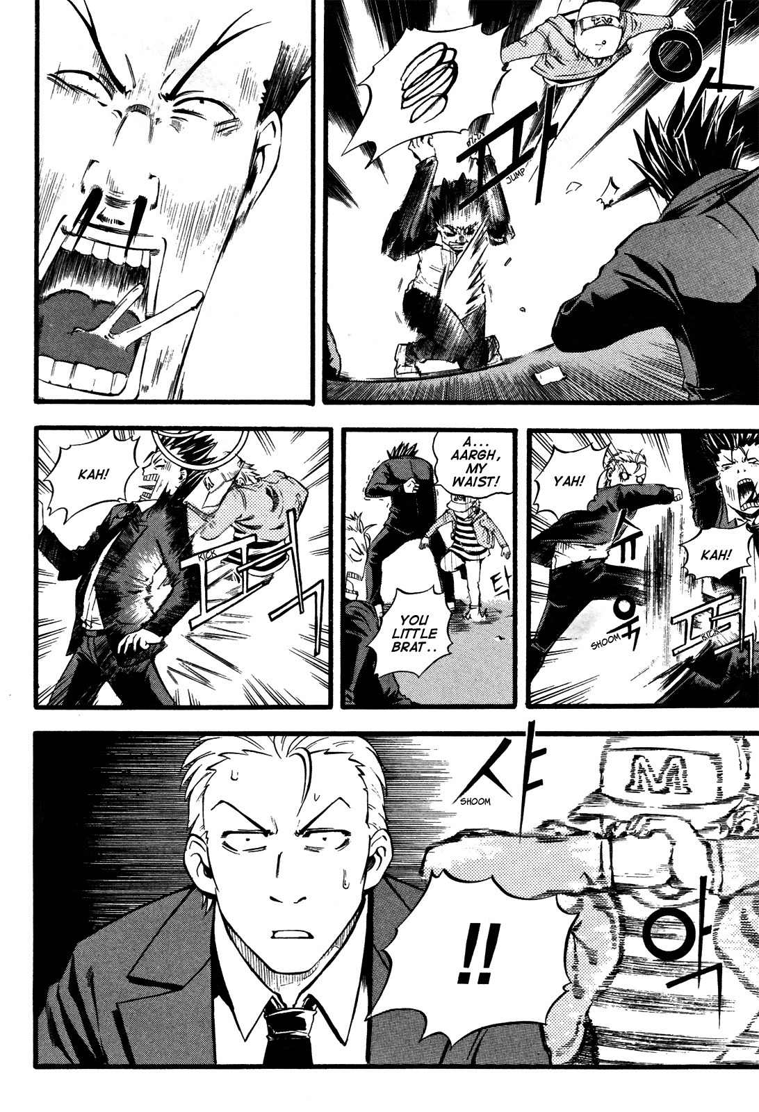 Legend Hustle Chapter 6 page 13 - Chapter 6: Na Hai-il's Sudden Attack