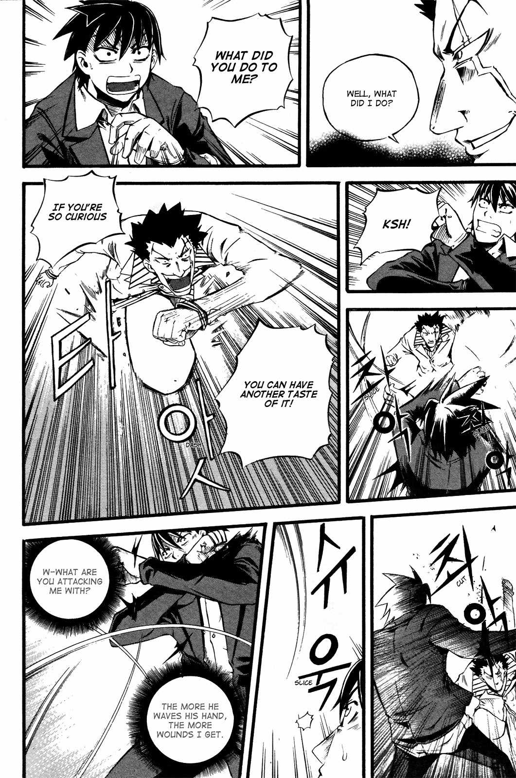 Legend Hustle Chapter 6 page 17 - Chapter 6: Na Hai-il's Sudden Attack