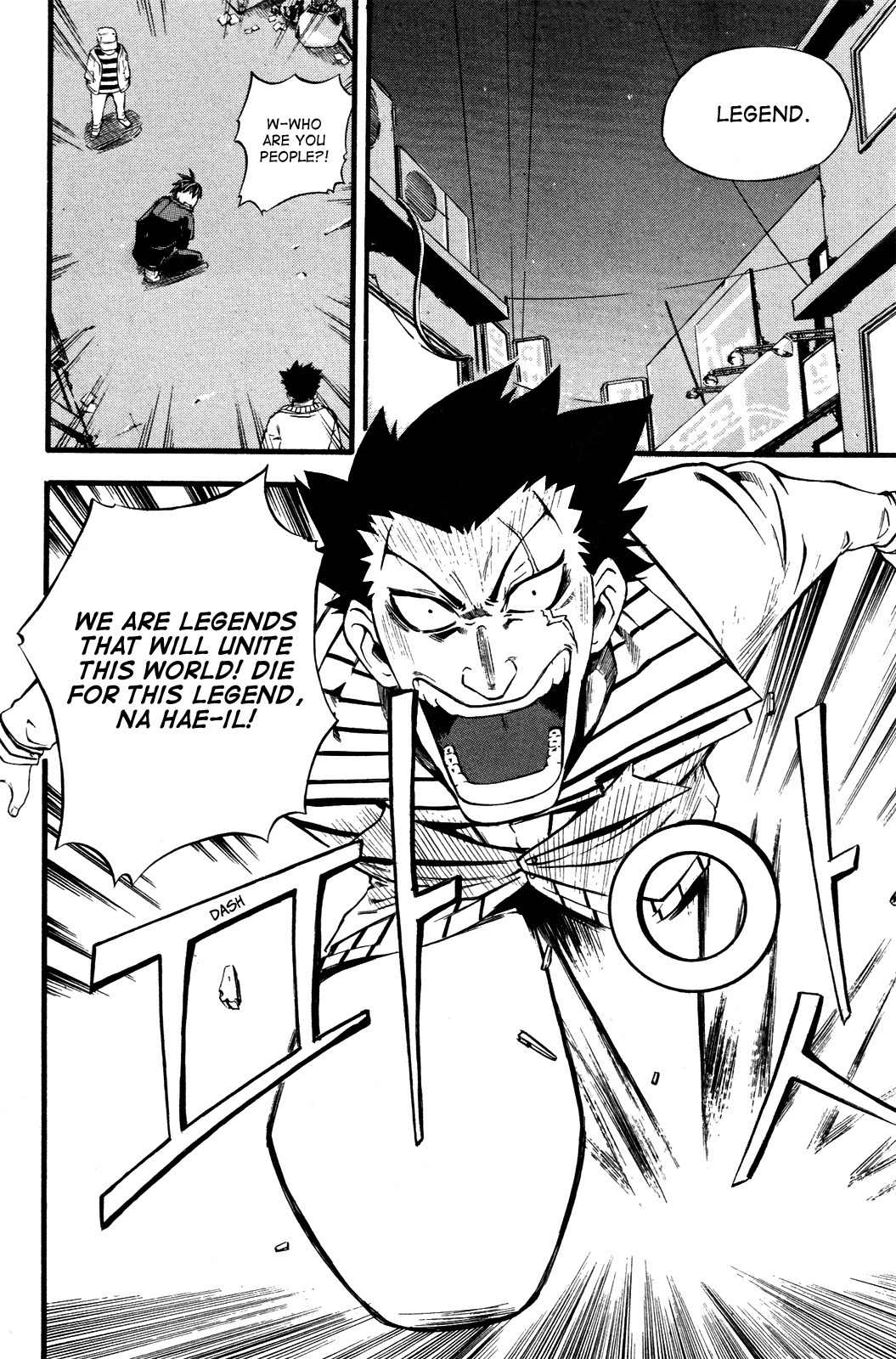 Legend Hustle Chapter 6 page 21 - Chapter 6: Na Hai-il's Sudden Attack