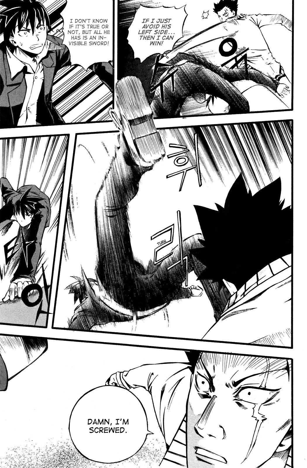 Legend Hustle Chapter 6 page 22 - Chapter 6: Na Hai-il's Sudden Attack