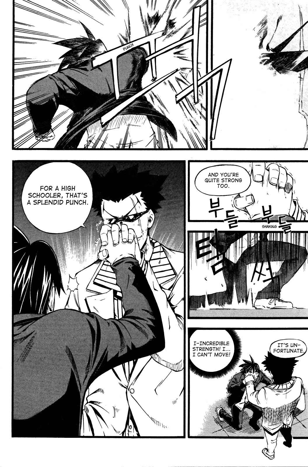 Legend Hustle Chapter 6 page 3 - Chapter 6: Na Hai-il's Sudden Attack
