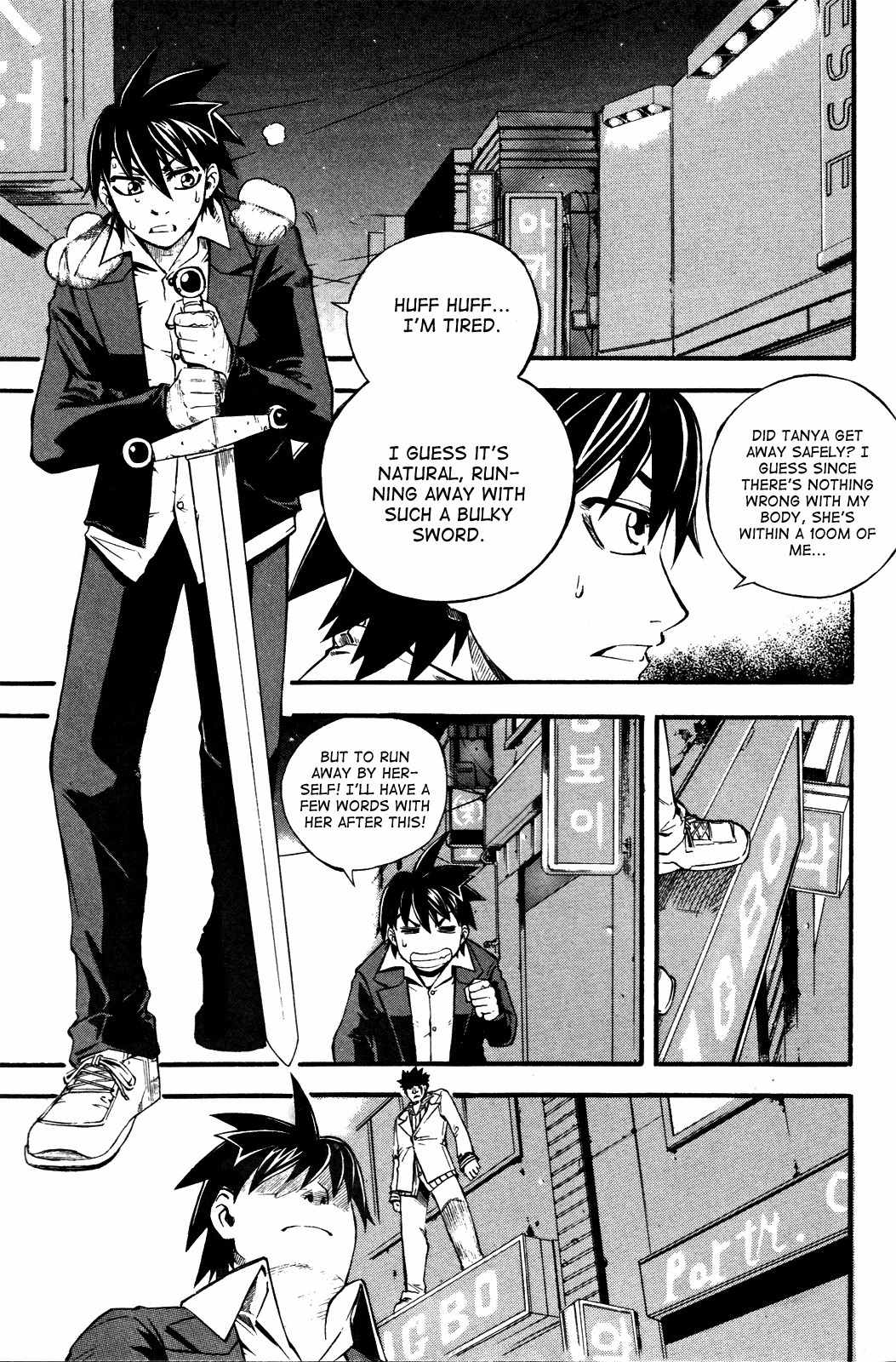 Legend Hustle Chapter 7 page 10 - Chapter 7: Total Domination of 'Sword'