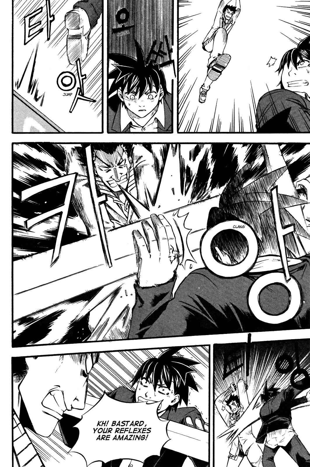 Legend Hustle Chapter 7 page 11 - Chapter 7: Total Domination of 'Sword'