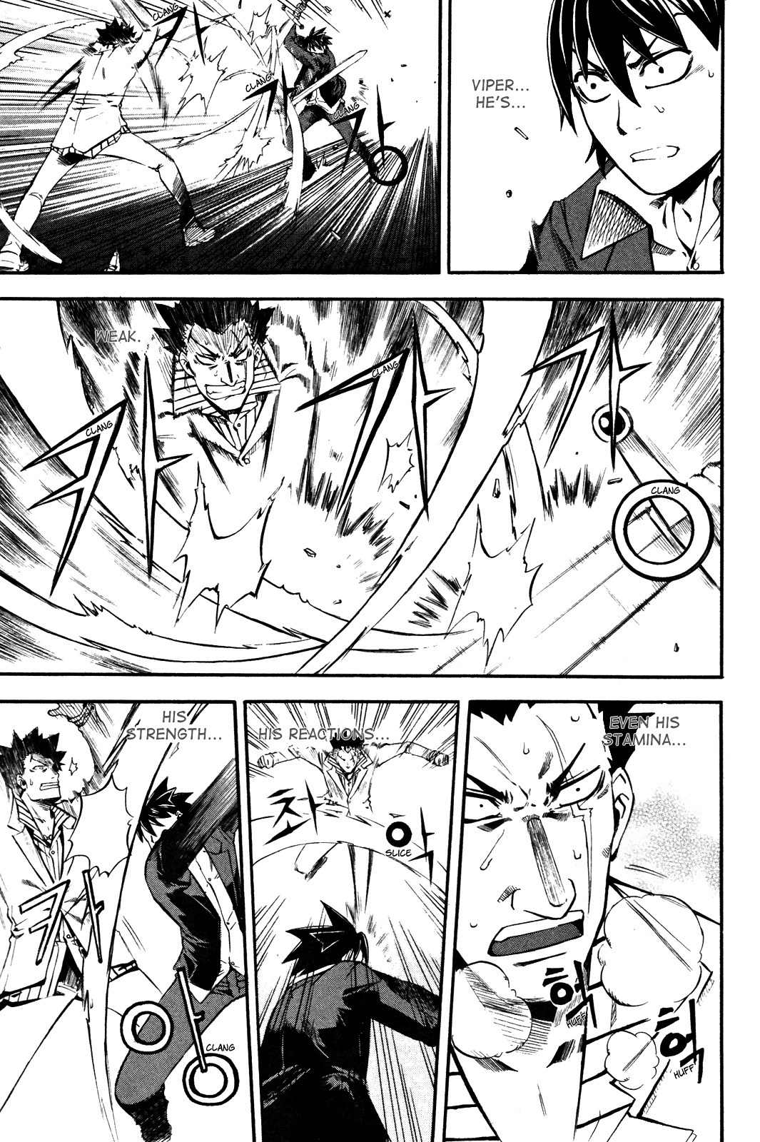 Legend Hustle Chapter 7 page 14 - Chapter 7: Total Domination of 'Sword'