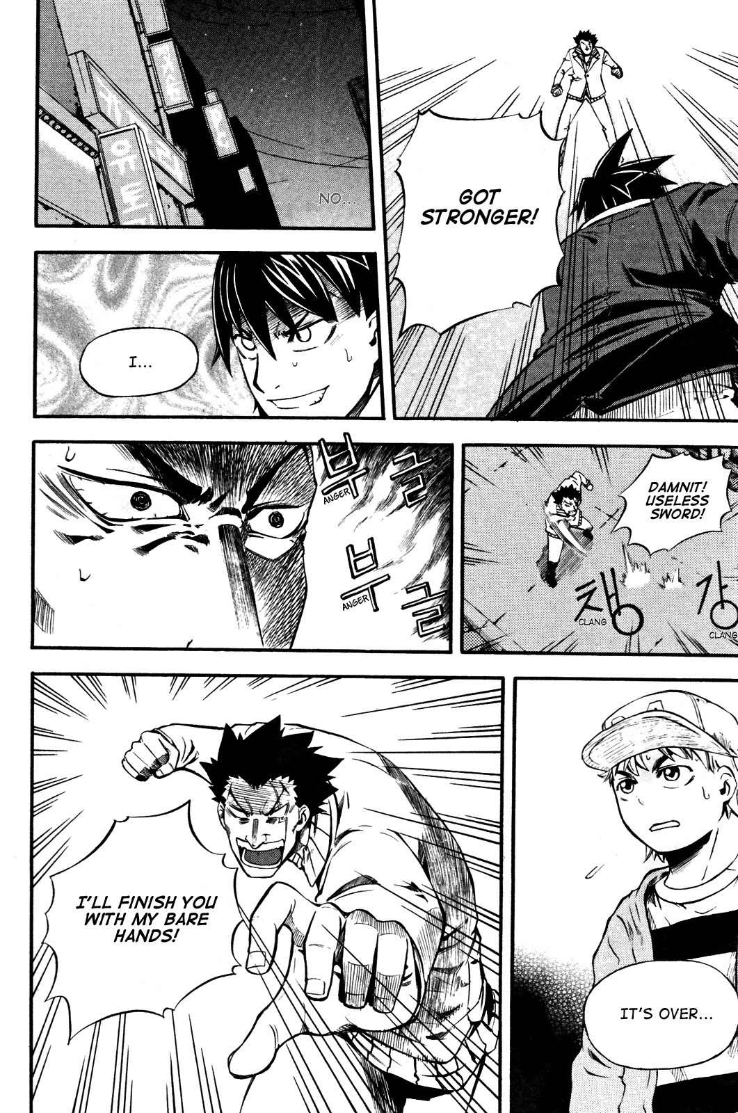 Legend Hustle Chapter 7 page 15 - Chapter 7: Total Domination of 'Sword'