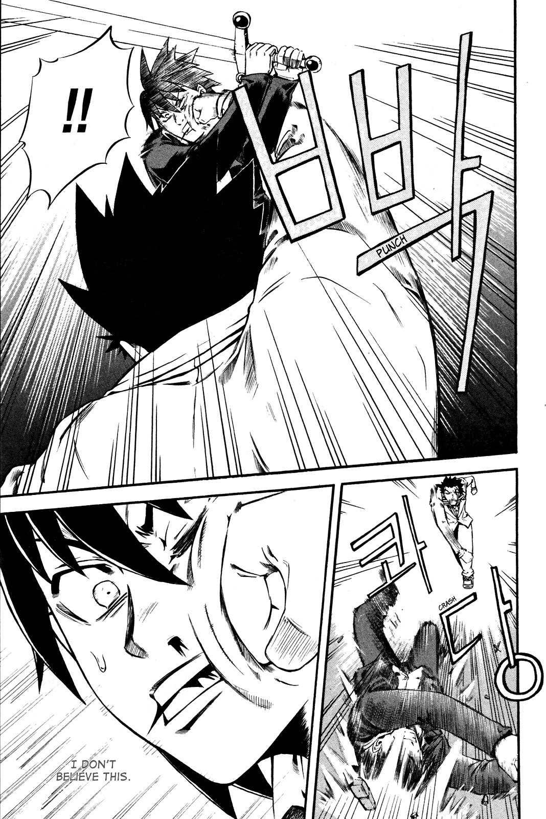 Legend Hustle Chapter 7 page 16 - Chapter 7: Total Domination of 'Sword'