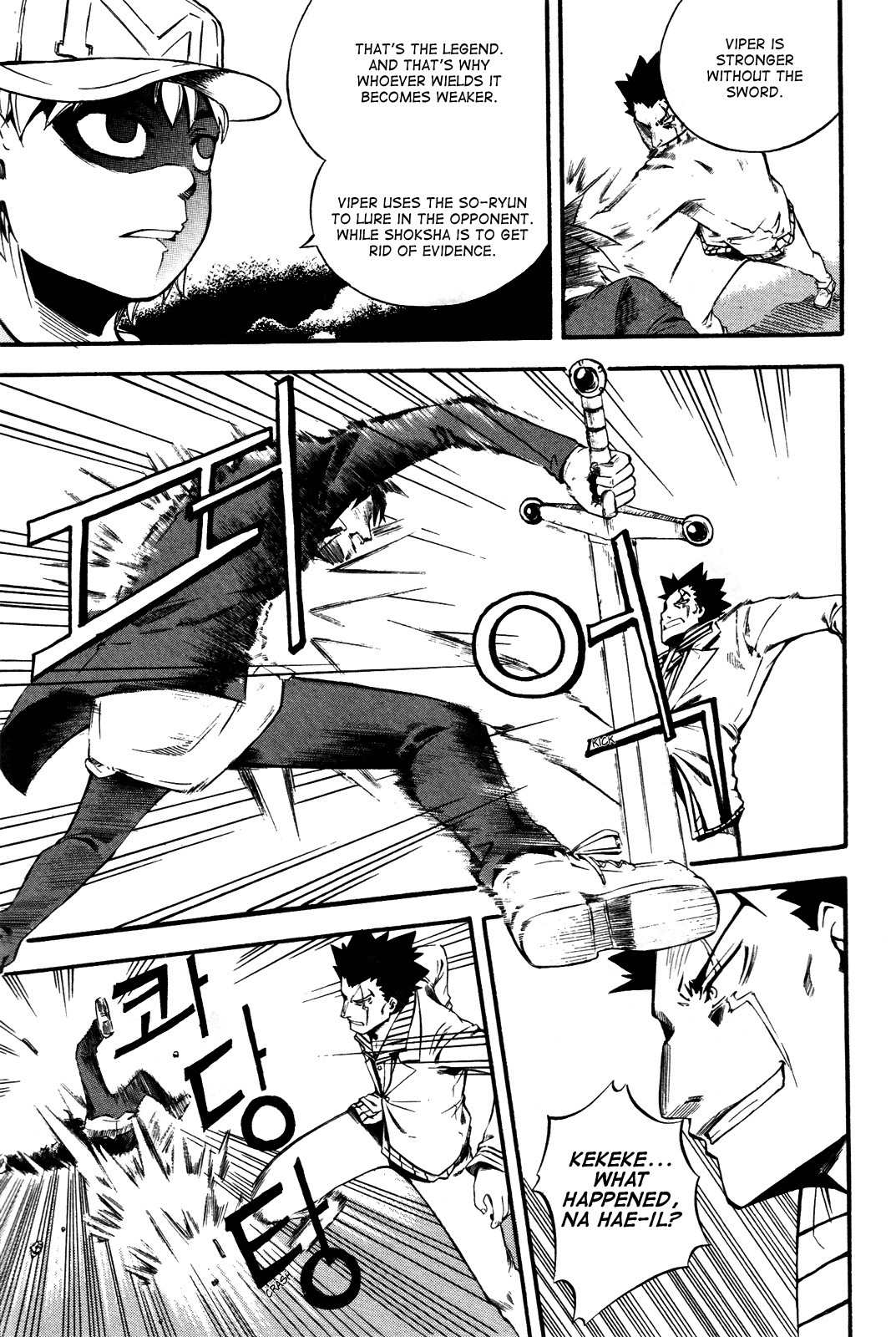 Legend Hustle Chapter 7 page 18 - Chapter 7: Total Domination of 'Sword'