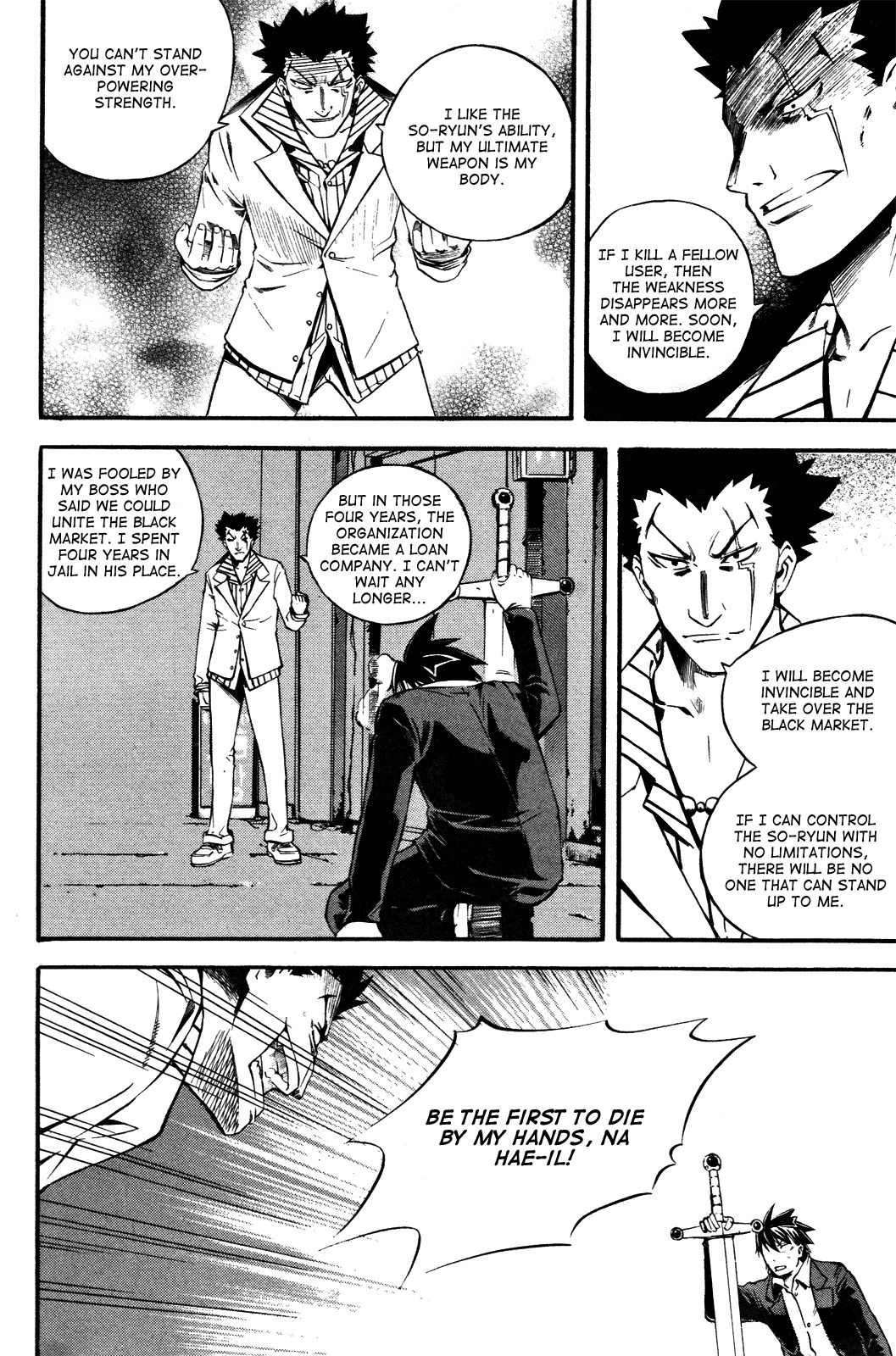 Legend Hustle Chapter 7 page 19 - Chapter 7: Total Domination of 'Sword'