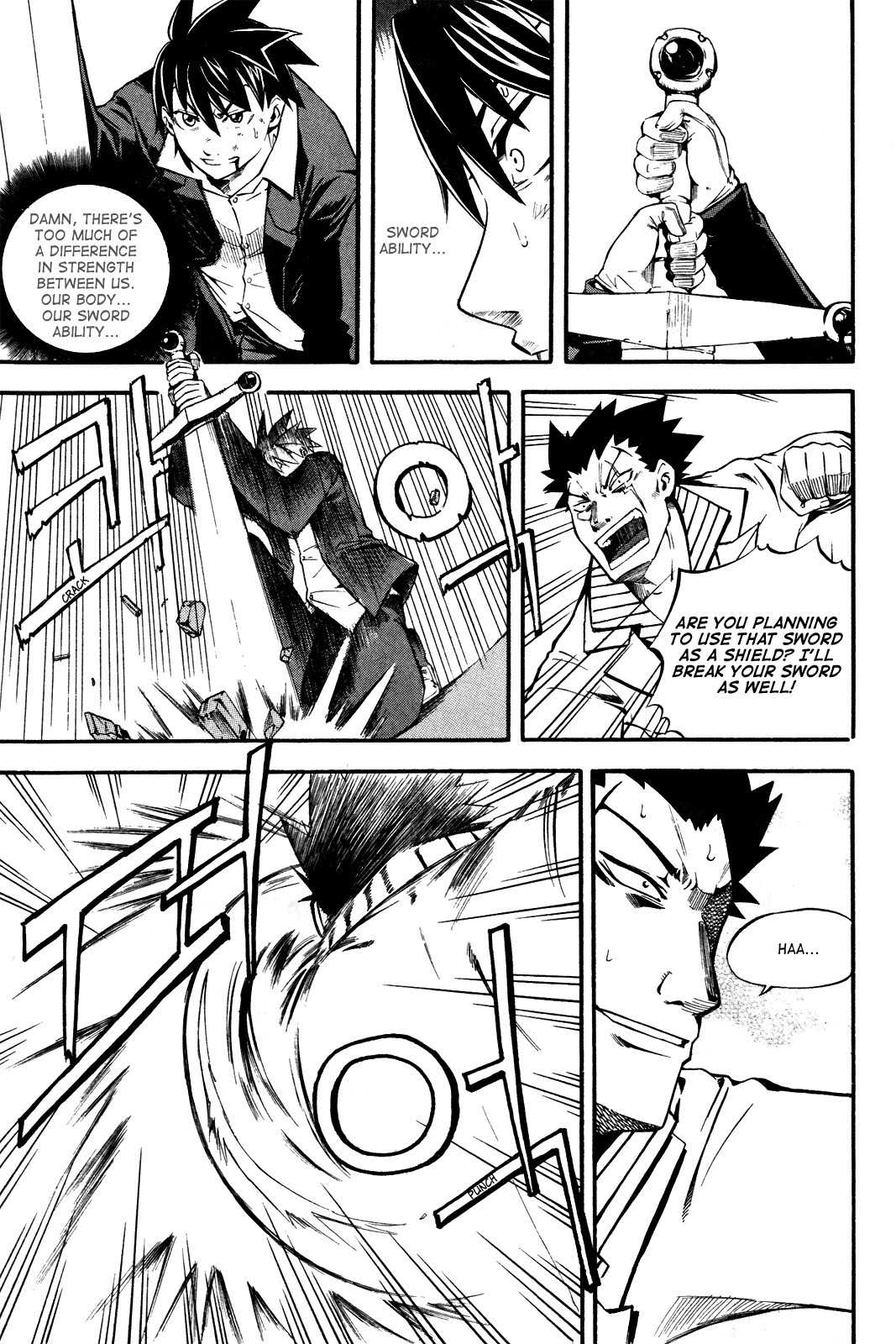 Legend Hustle Chapter 7 page 20 - Chapter 7: Total Domination of 'Sword'
