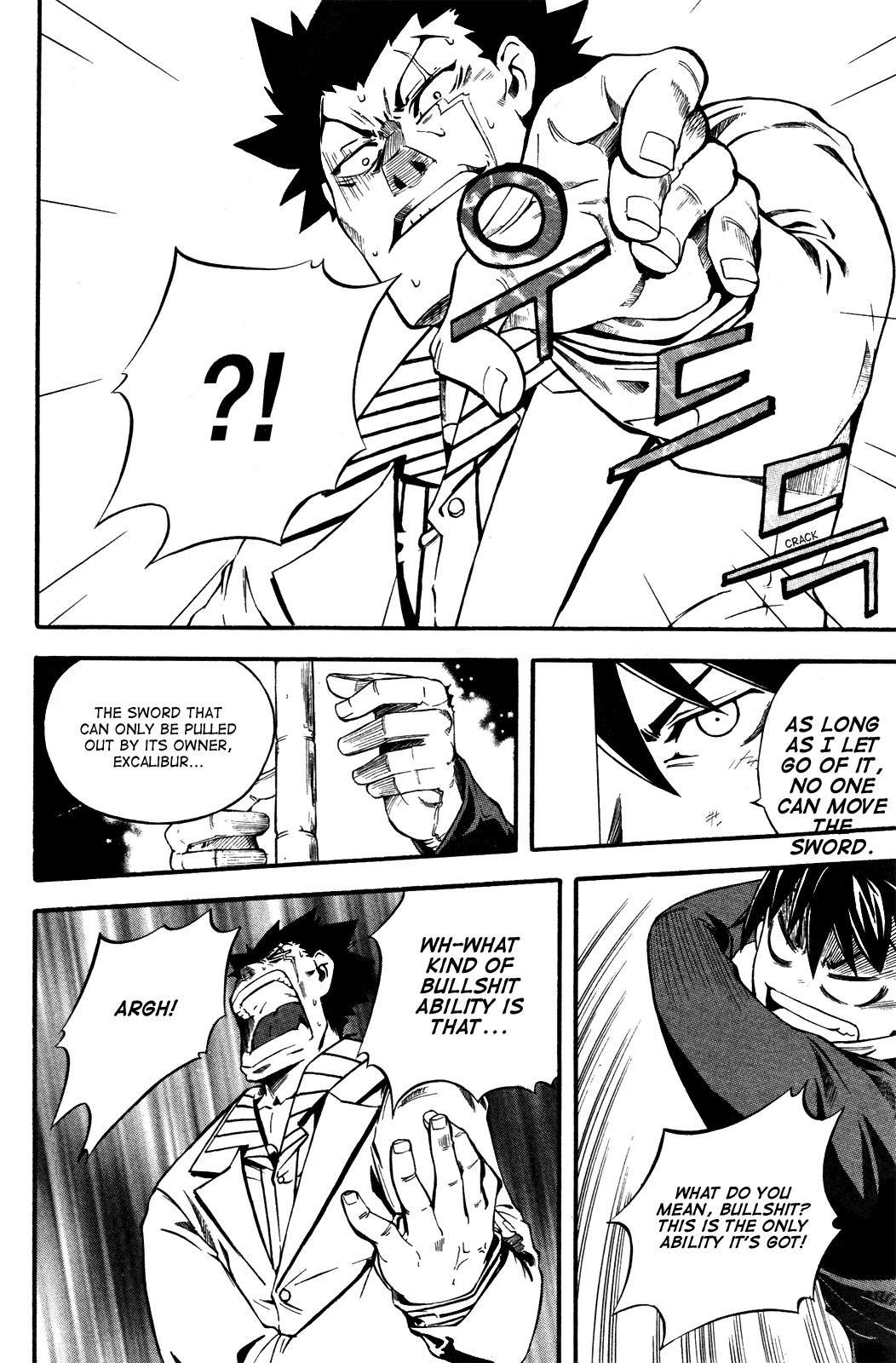 Legend Hustle Chapter 7 page 21 - Chapter 7: Total Domination of 'Sword'