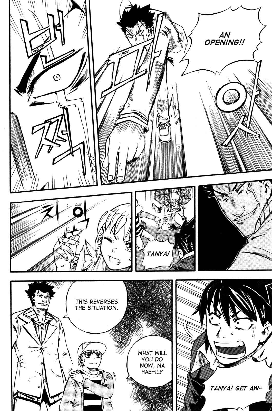 Legend Hustle Chapter 7 page 7 - Chapter 7: Total Domination of 'Sword'