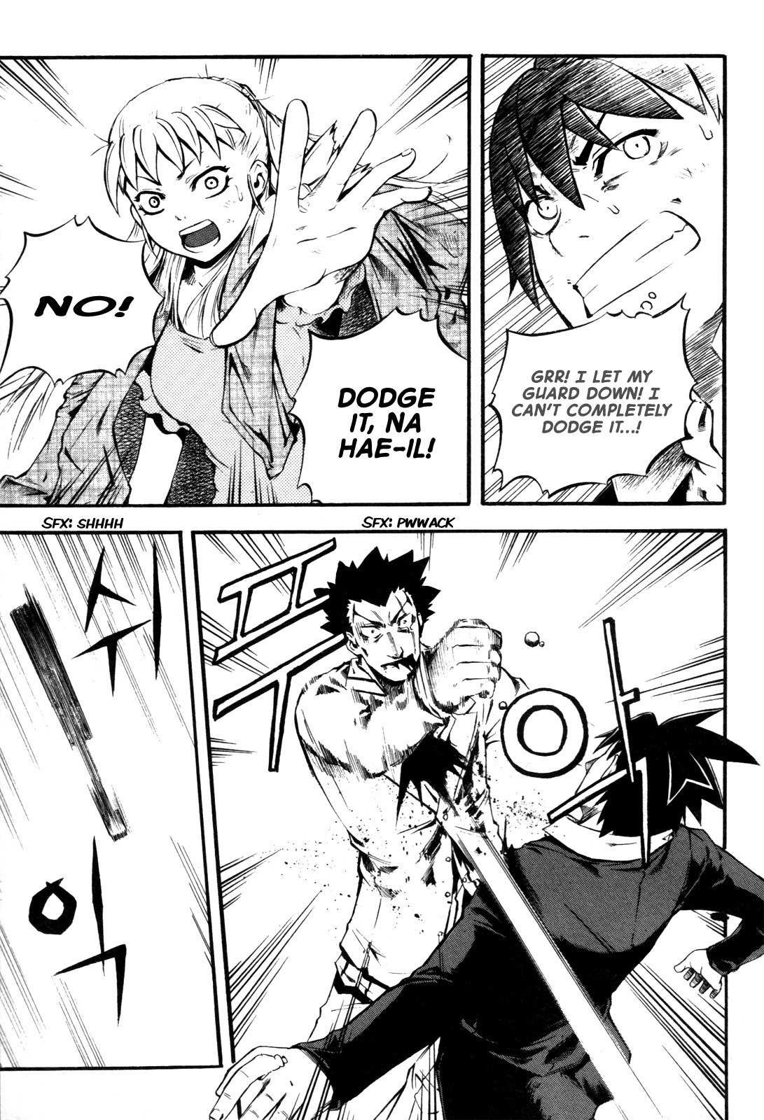 Legend Hustle Chapter 8 page 15 - Chapter 8: Live By Comebacks